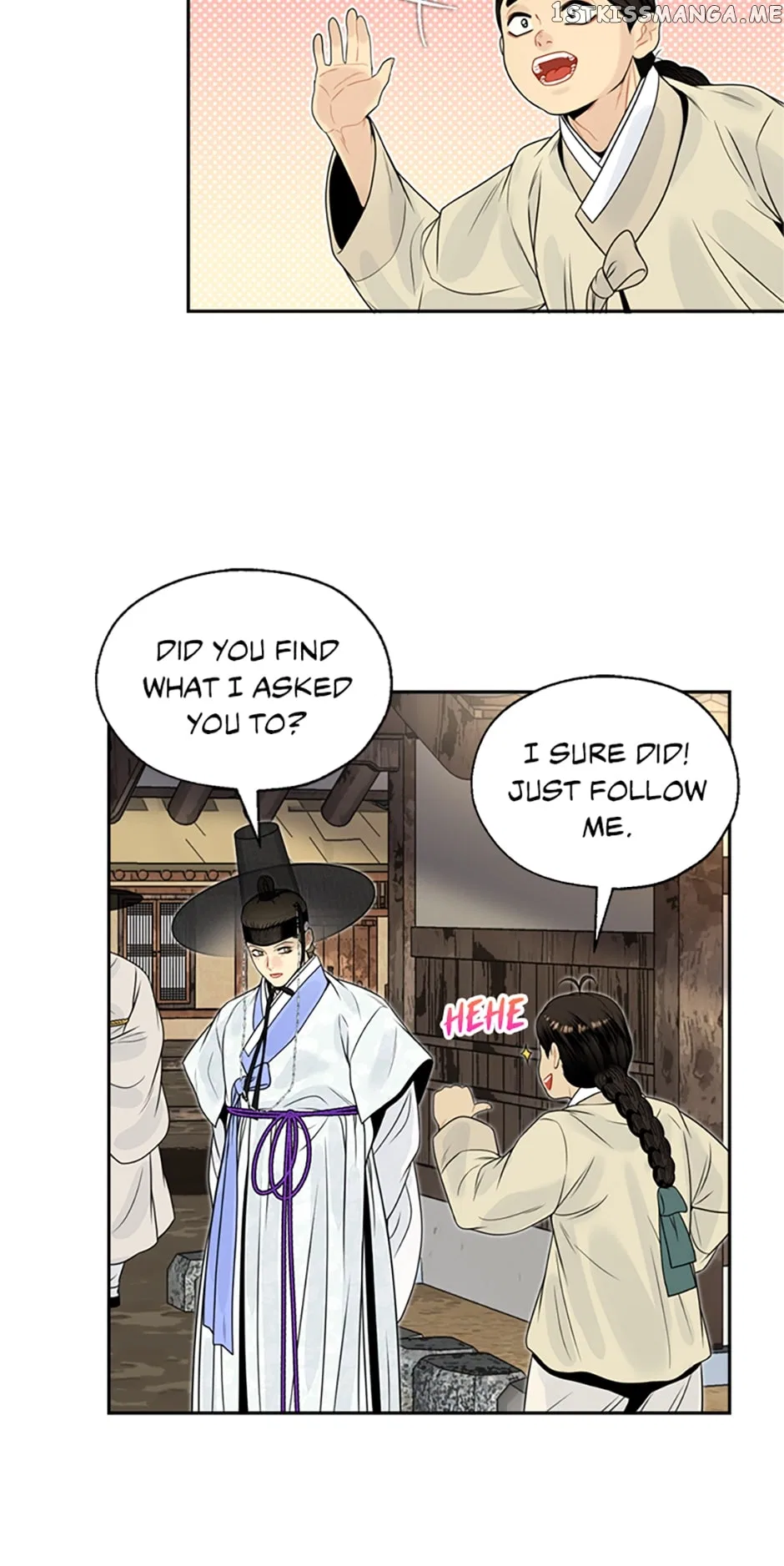 The Legend of Yeonhwa Chapter 62 – Page 22