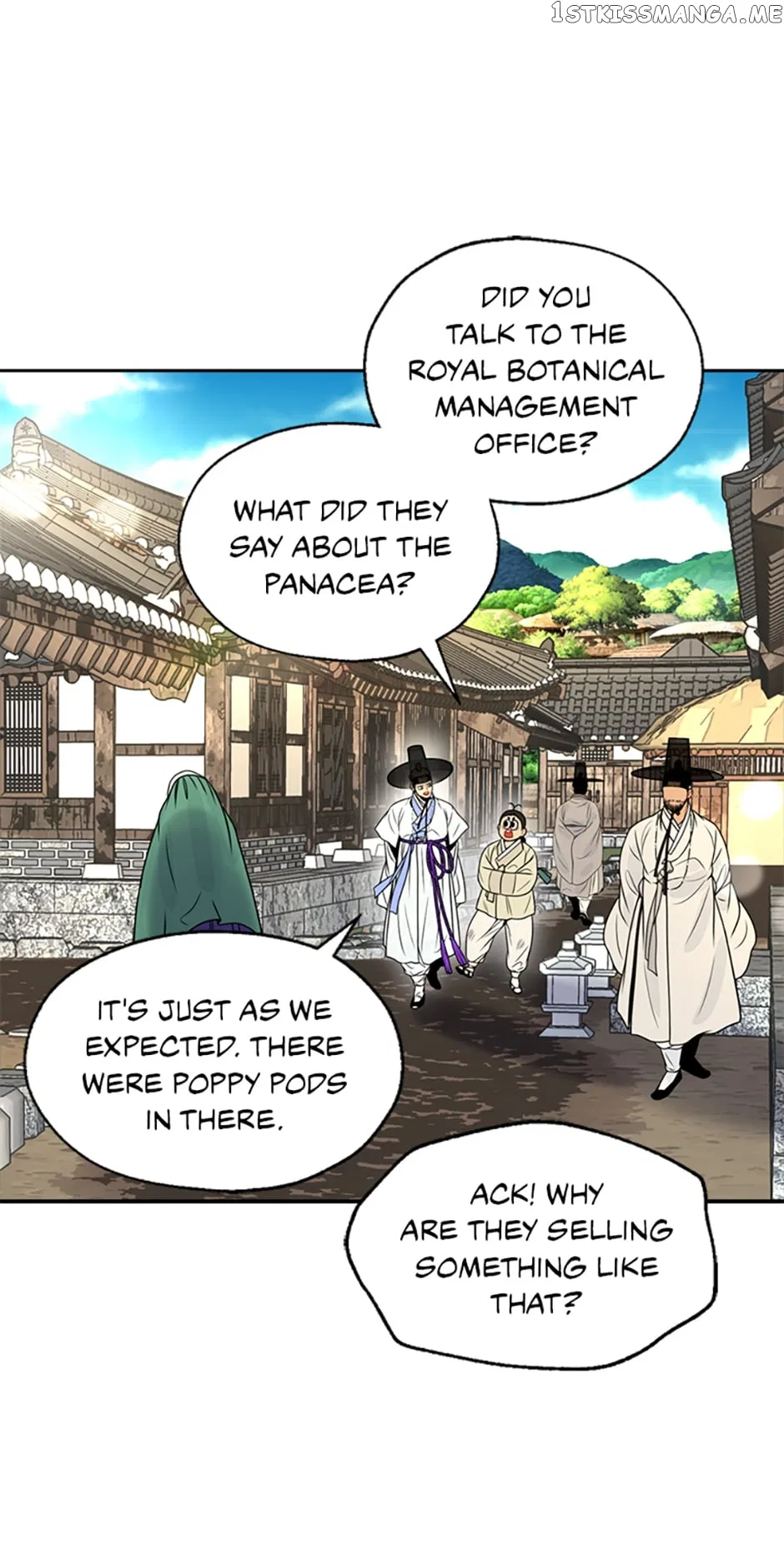 The Legend of Yeonhwa Chapter 62 – Page 23
