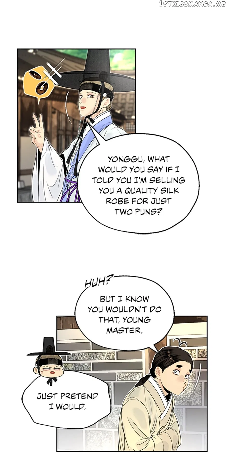 The Legend of Yeonhwa Chapter 62 – Page 24
