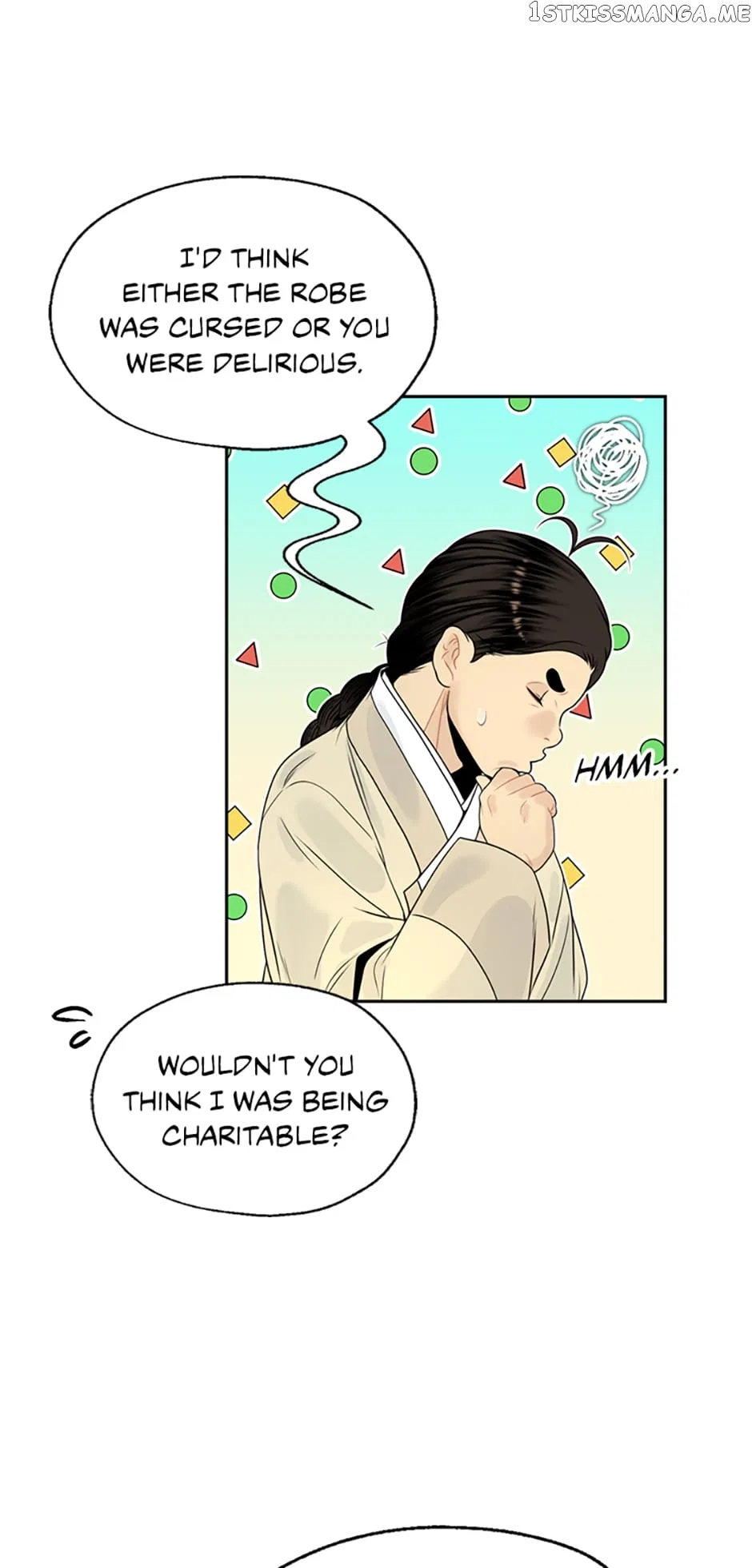 The Legend of Yeonhwa Chapter 62 – Page 25
