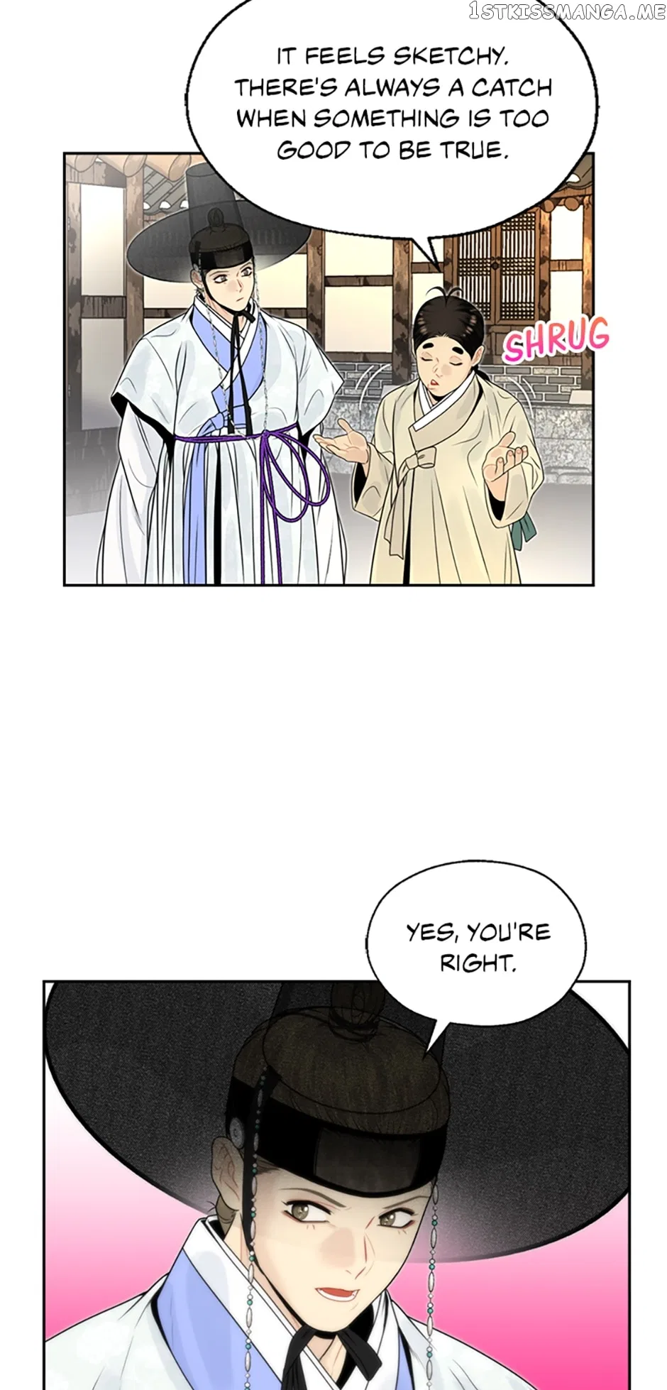 The Legend of Yeonhwa Chapter 62 – Page 26