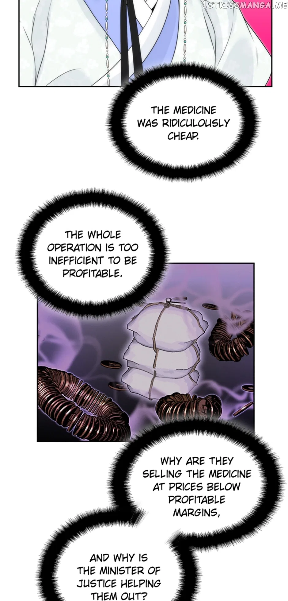 The Legend of Yeonhwa Chapter 62 – Page 27
