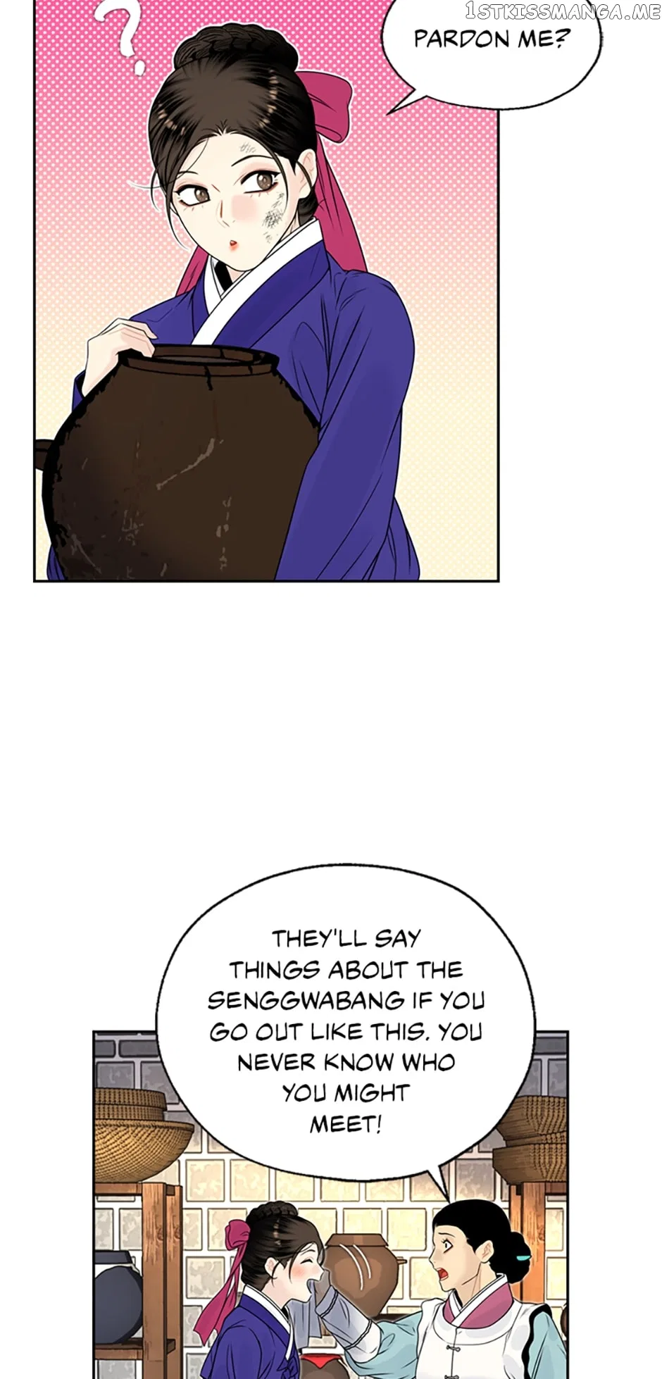 The Legend of Yeonhwa Chapter 62 – Page 32