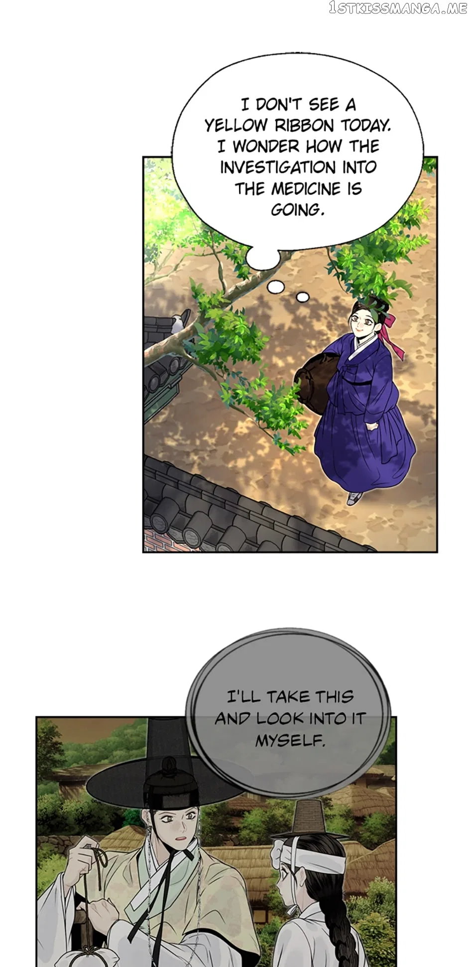 The Legend of Yeonhwa Chapter 62 – Page 34