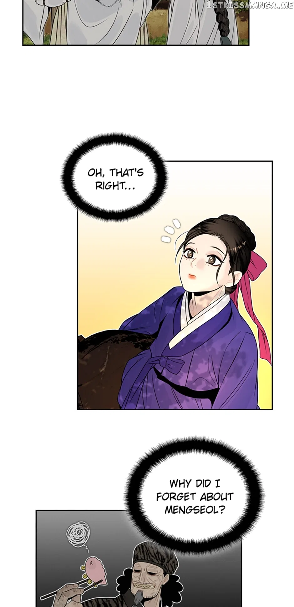 The Legend of Yeonhwa Chapter 62 – Page 35