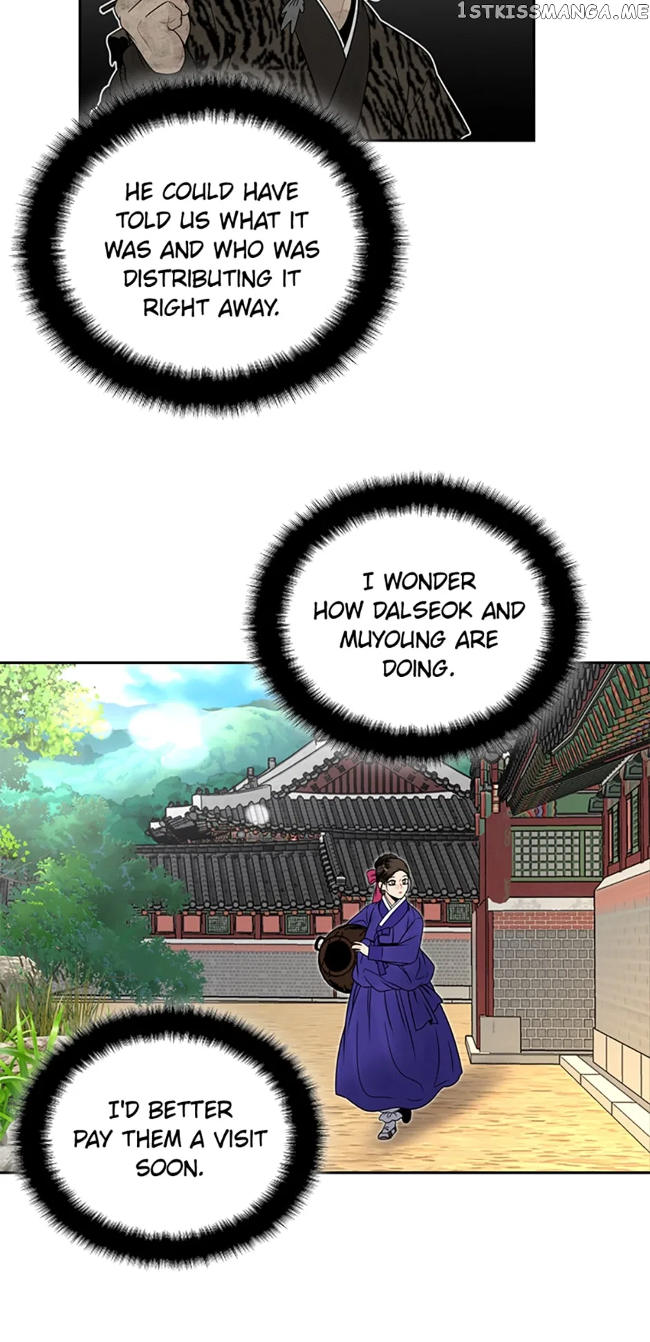 The Legend of Yeonhwa Chapter 62 – Page 36