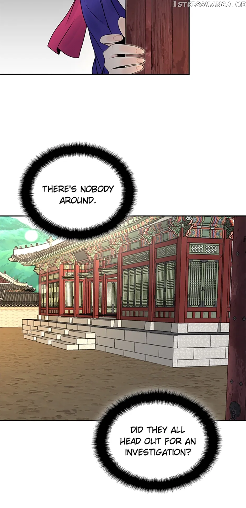 The Legend of Yeonhwa Chapter 62 – Page 39
