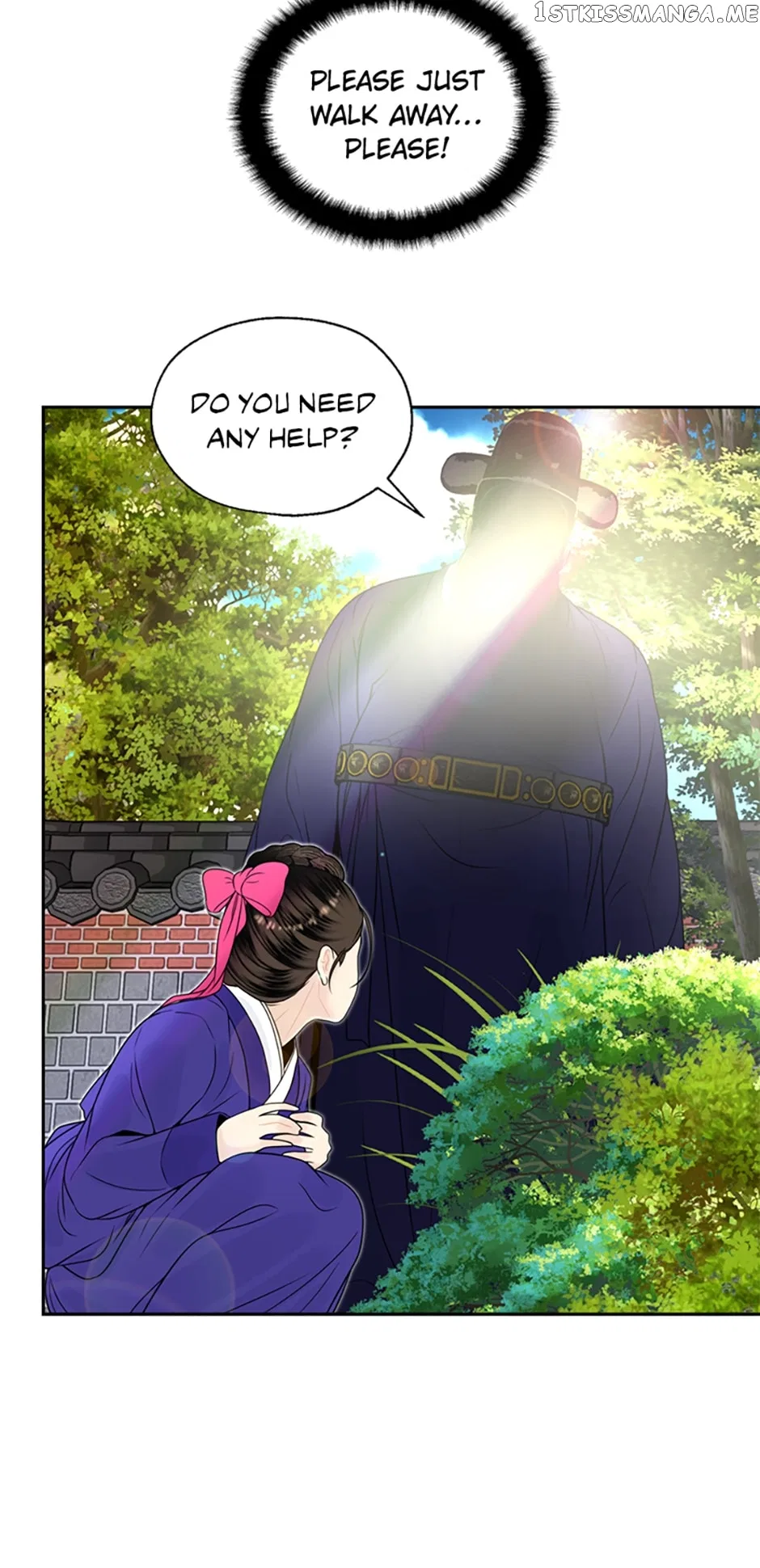 The Legend of Yeonhwa Chapter 62 – Page 43