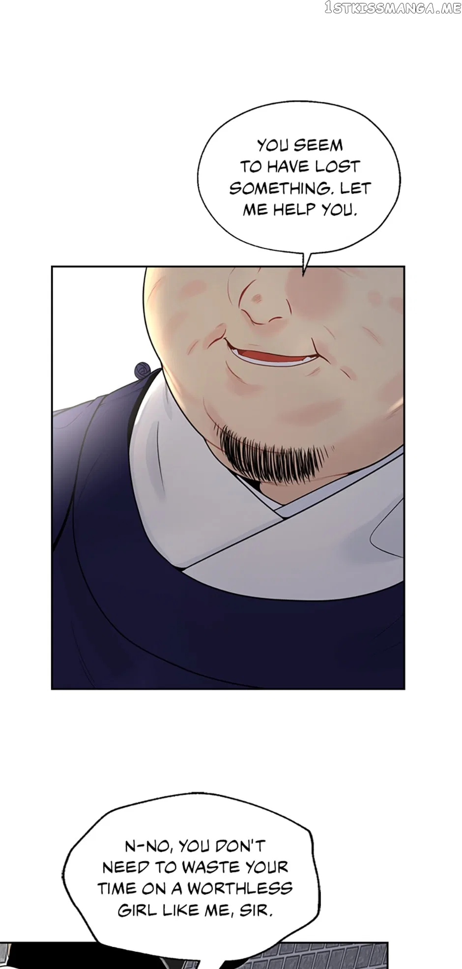 The Legend of Yeonhwa Chapter 62 – Page 44