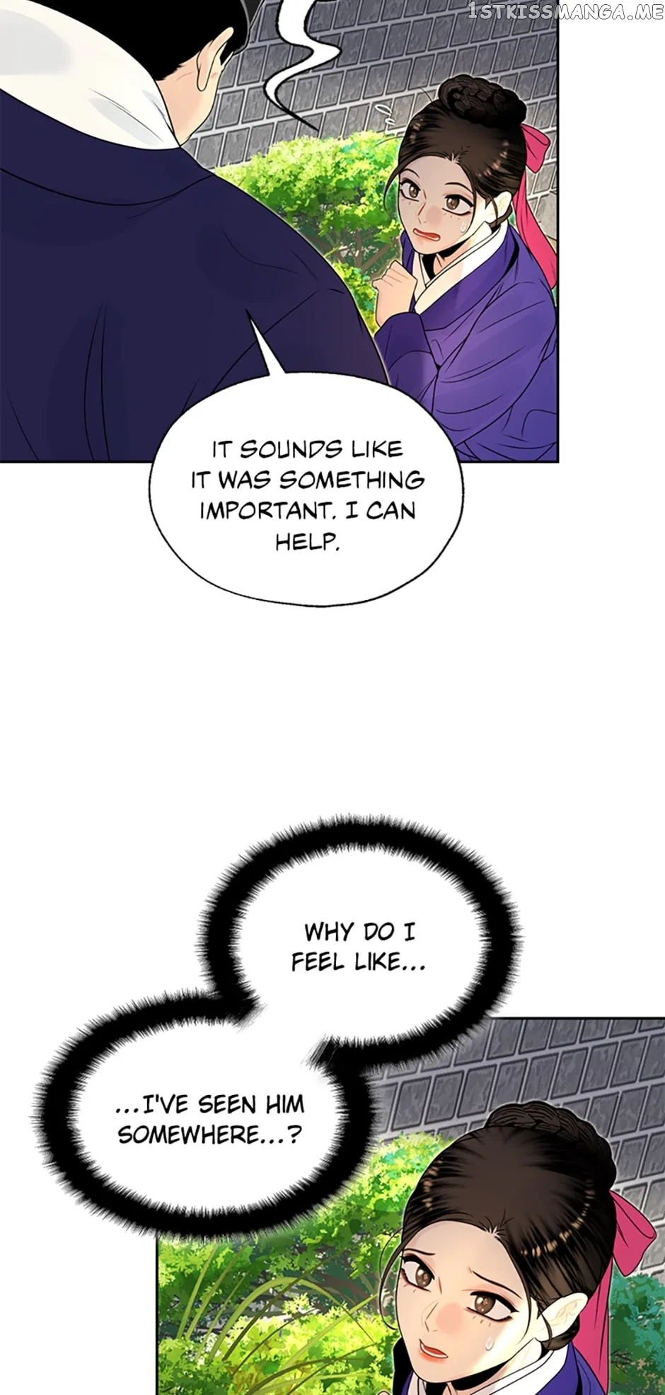 The Legend of Yeonhwa Chapter 62 – Page 45