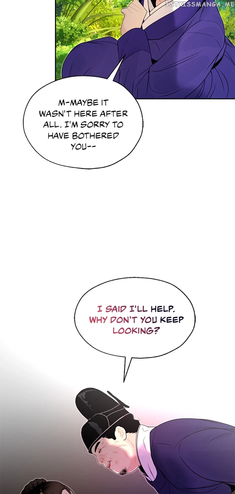 The Legend of Yeonhwa Chapter 62 – Page 46