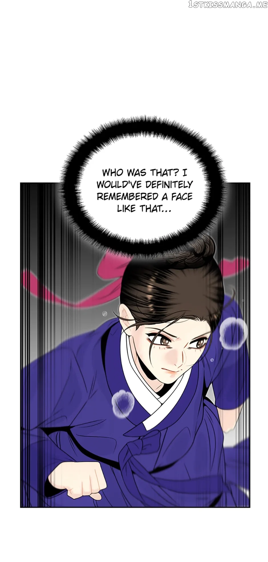 The Legend of Yeonhwa Chapter 62 – Page 49