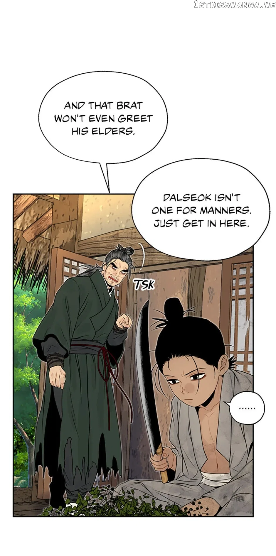 The Legend of Yeonhwa Chapter 61 – Page 3