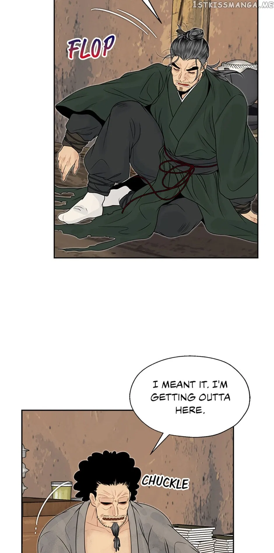 The Legend of Yeonhwa Chapter 61 – Page 5