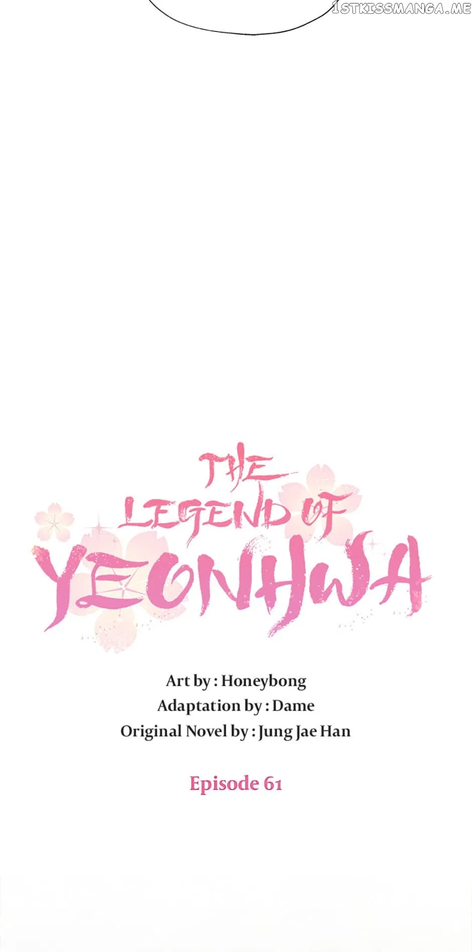 The Legend of Yeonhwa Chapter 61 – Page 9