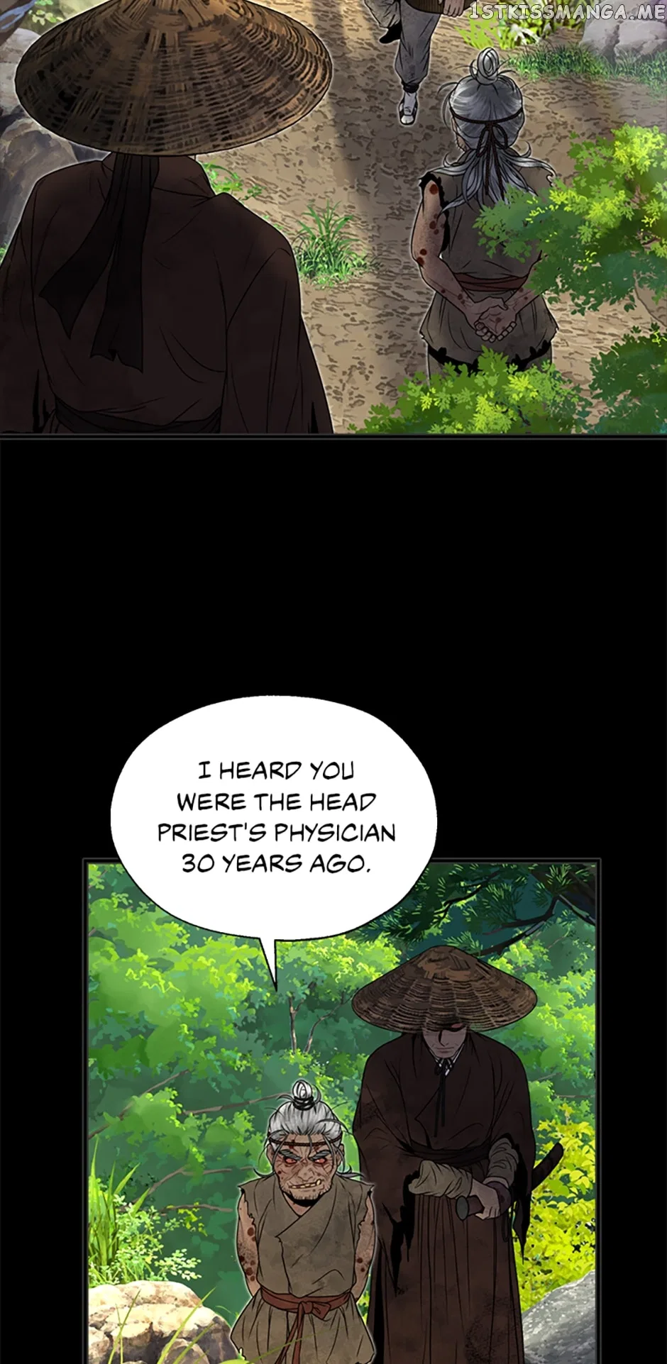 The Legend of Yeonhwa Chapter 61 – Page 13