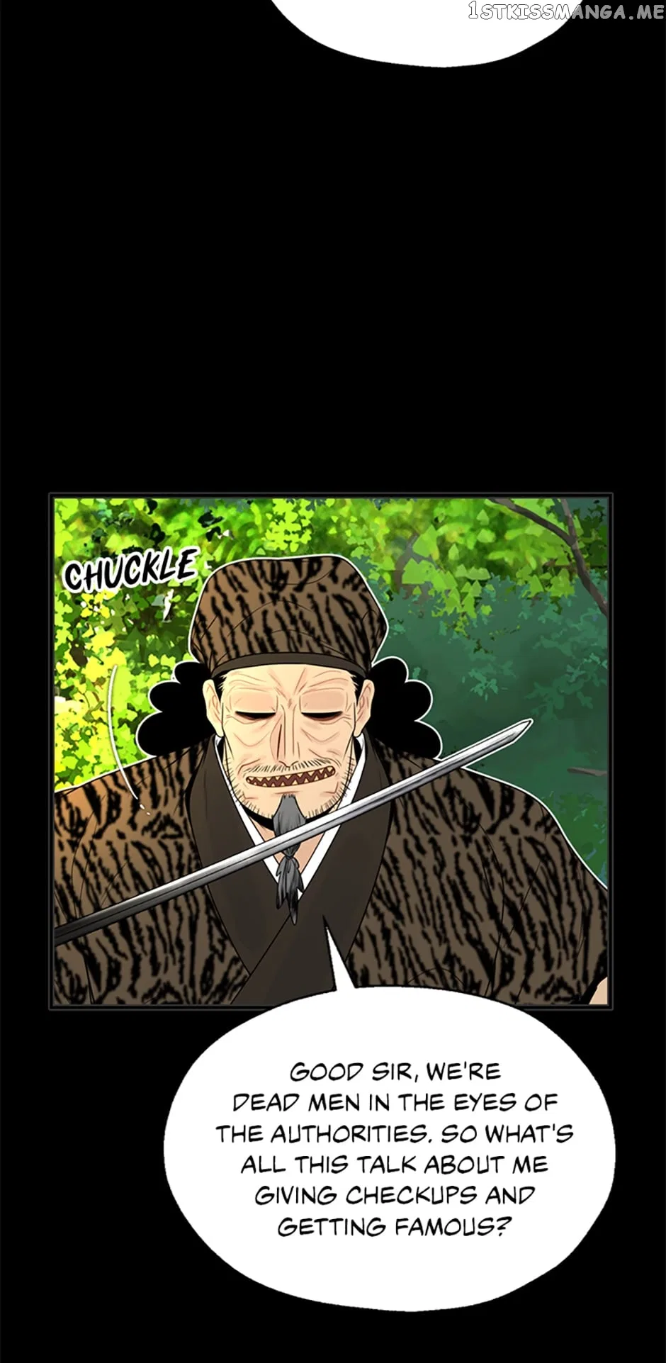 The Legend of Yeonhwa Chapter 61 – Page 18