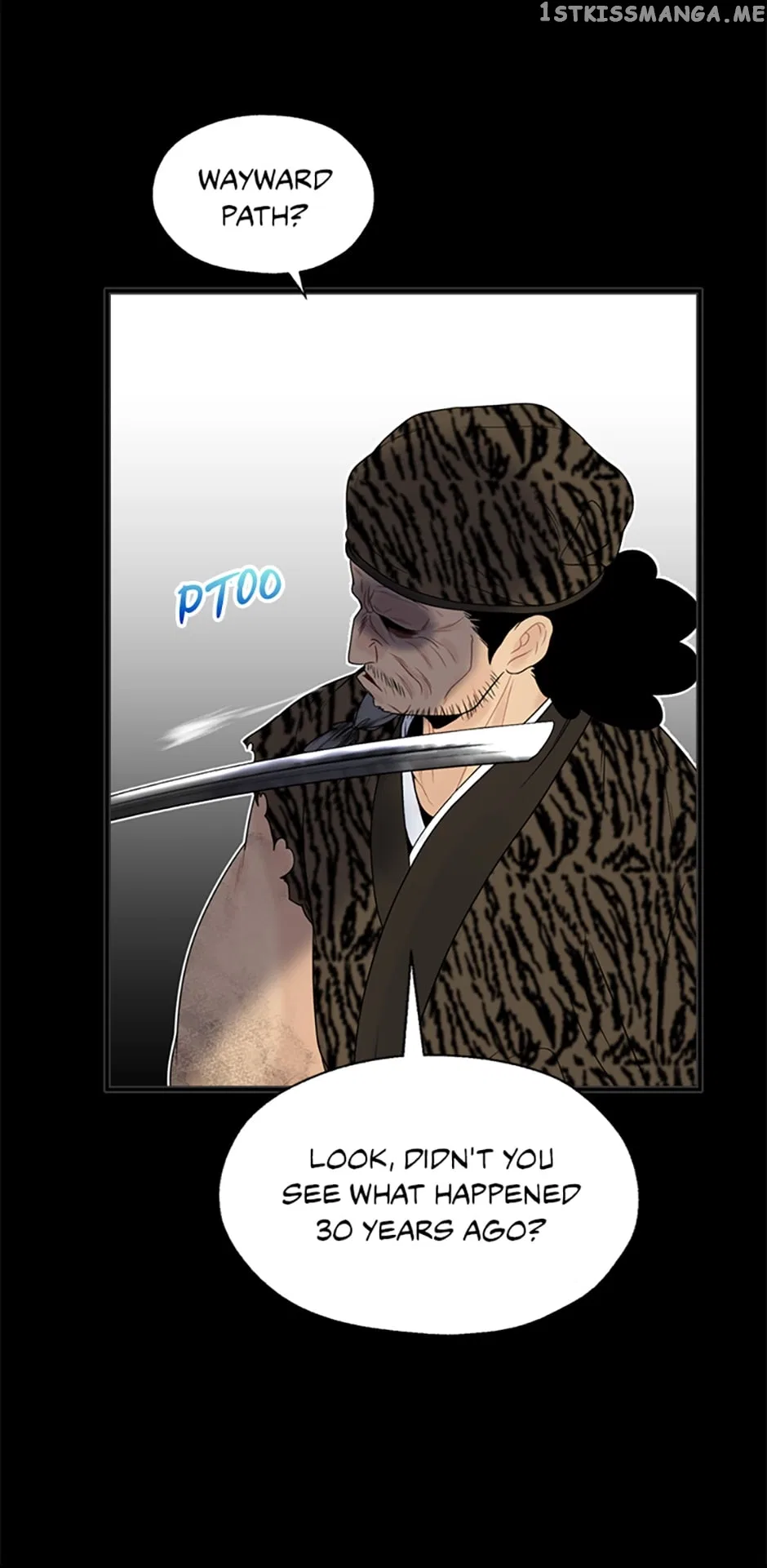 The Legend of Yeonhwa Chapter 61 – Page 20