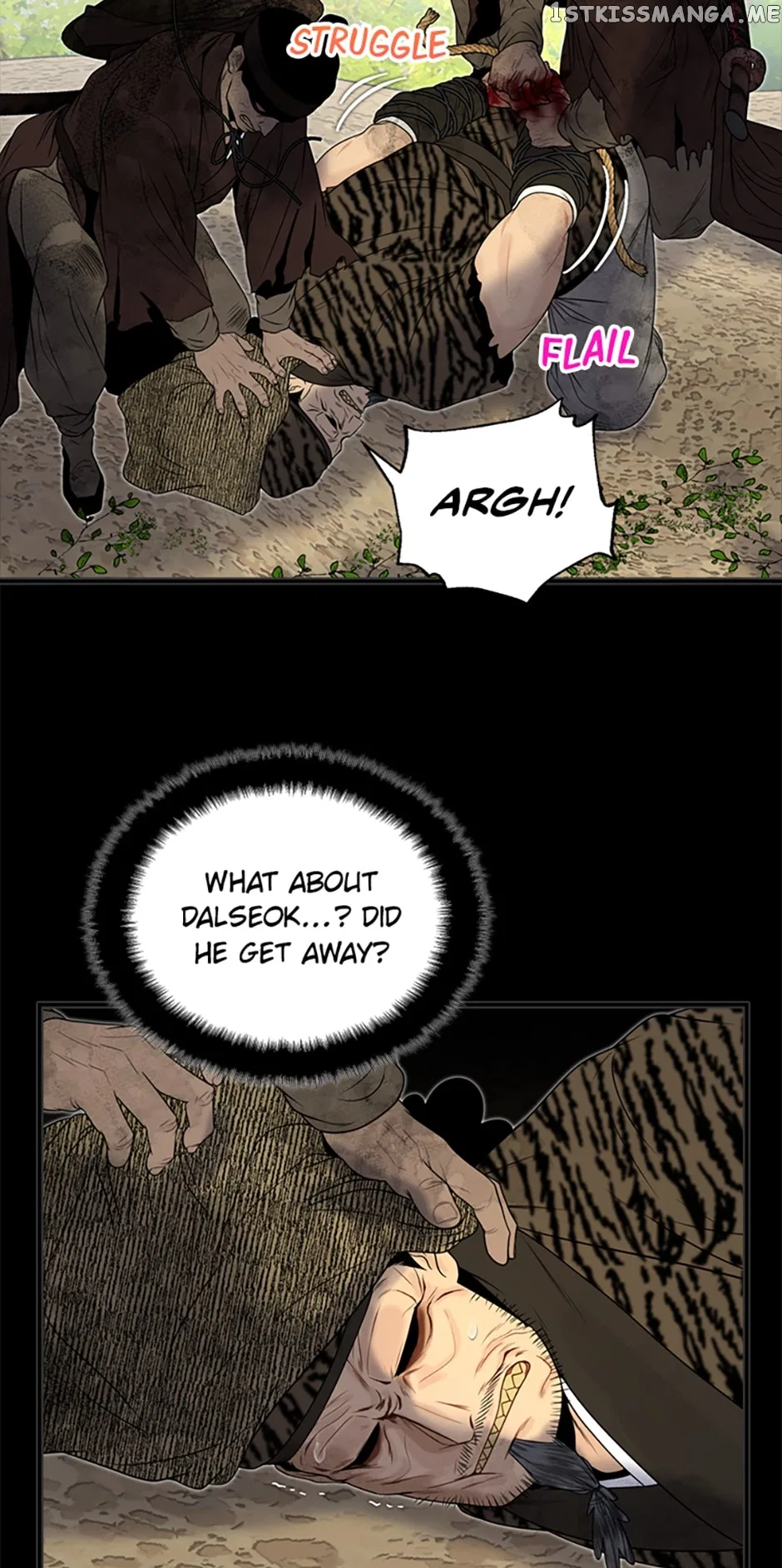 The Legend of Yeonhwa Chapter 61 – Page 25