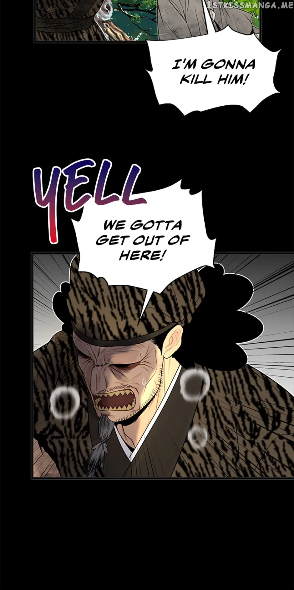 The Legend of Yeonhwa Chapter 61 – Page 30