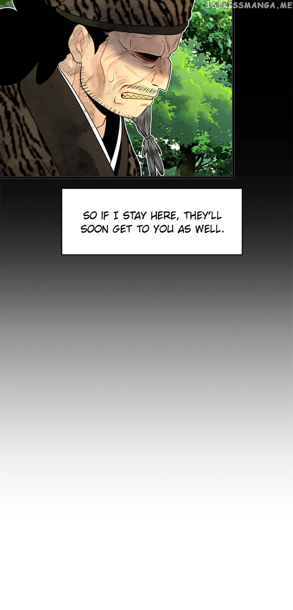 The Legend of Yeonhwa Chapter 61 – Page 33
