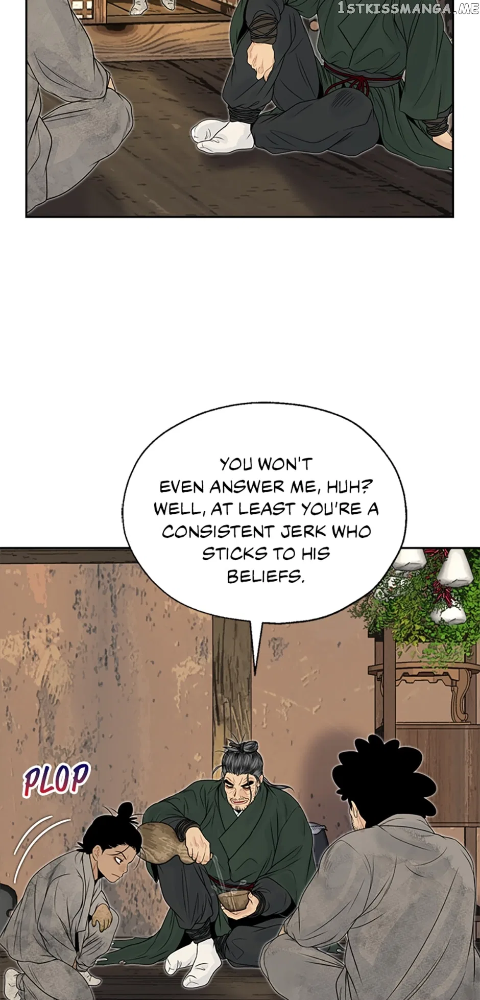 The Legend of Yeonhwa Chapter 61 – Page 38