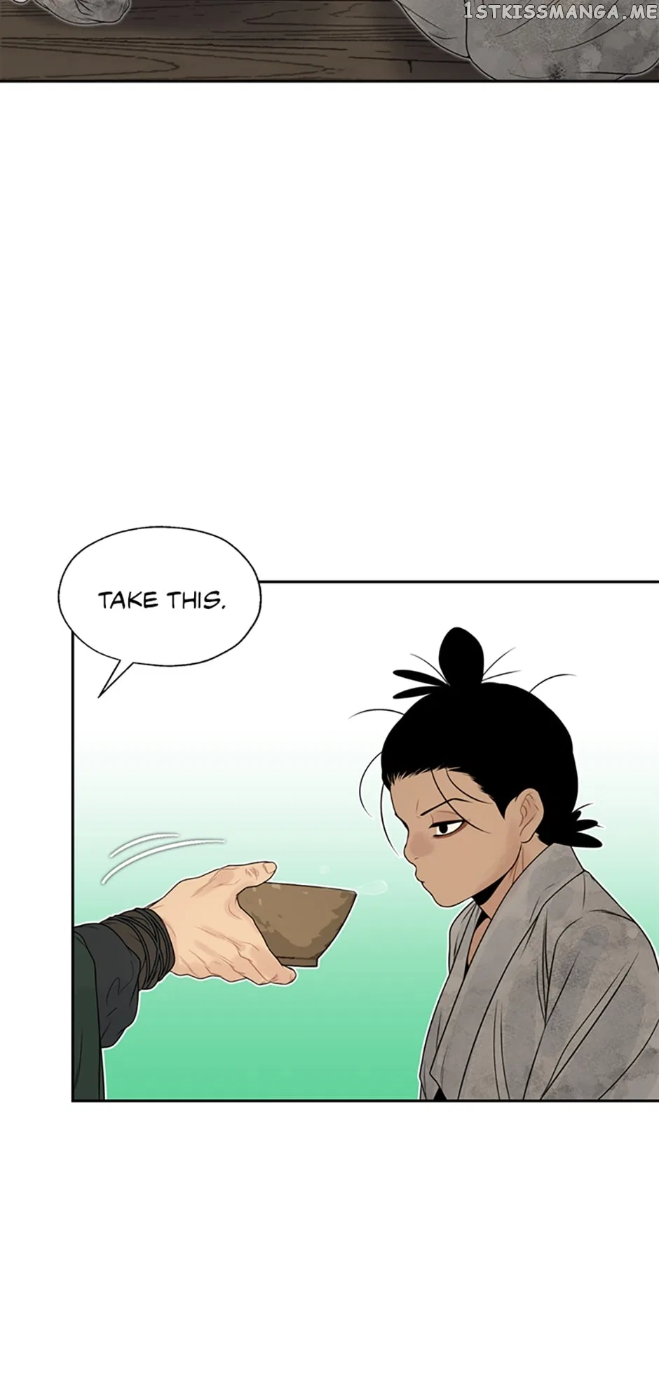 The Legend of Yeonhwa Chapter 61 – Page 39