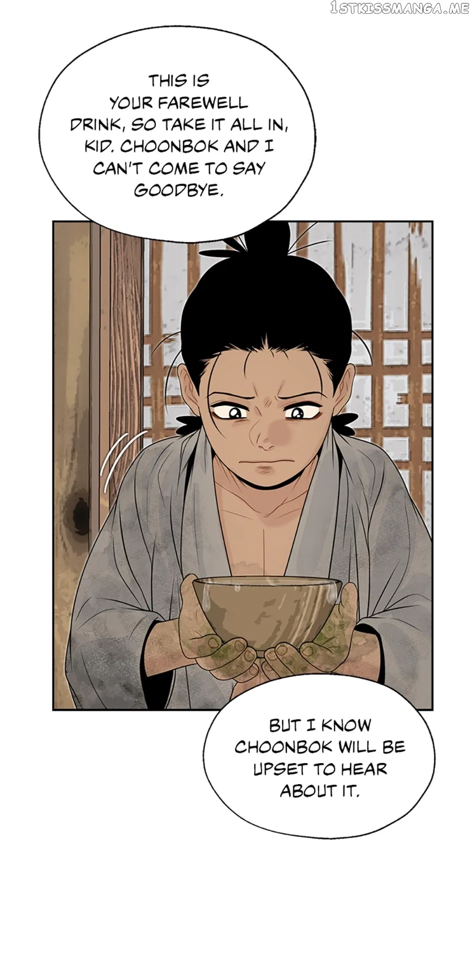 The Legend of Yeonhwa Chapter 61 – Page 40