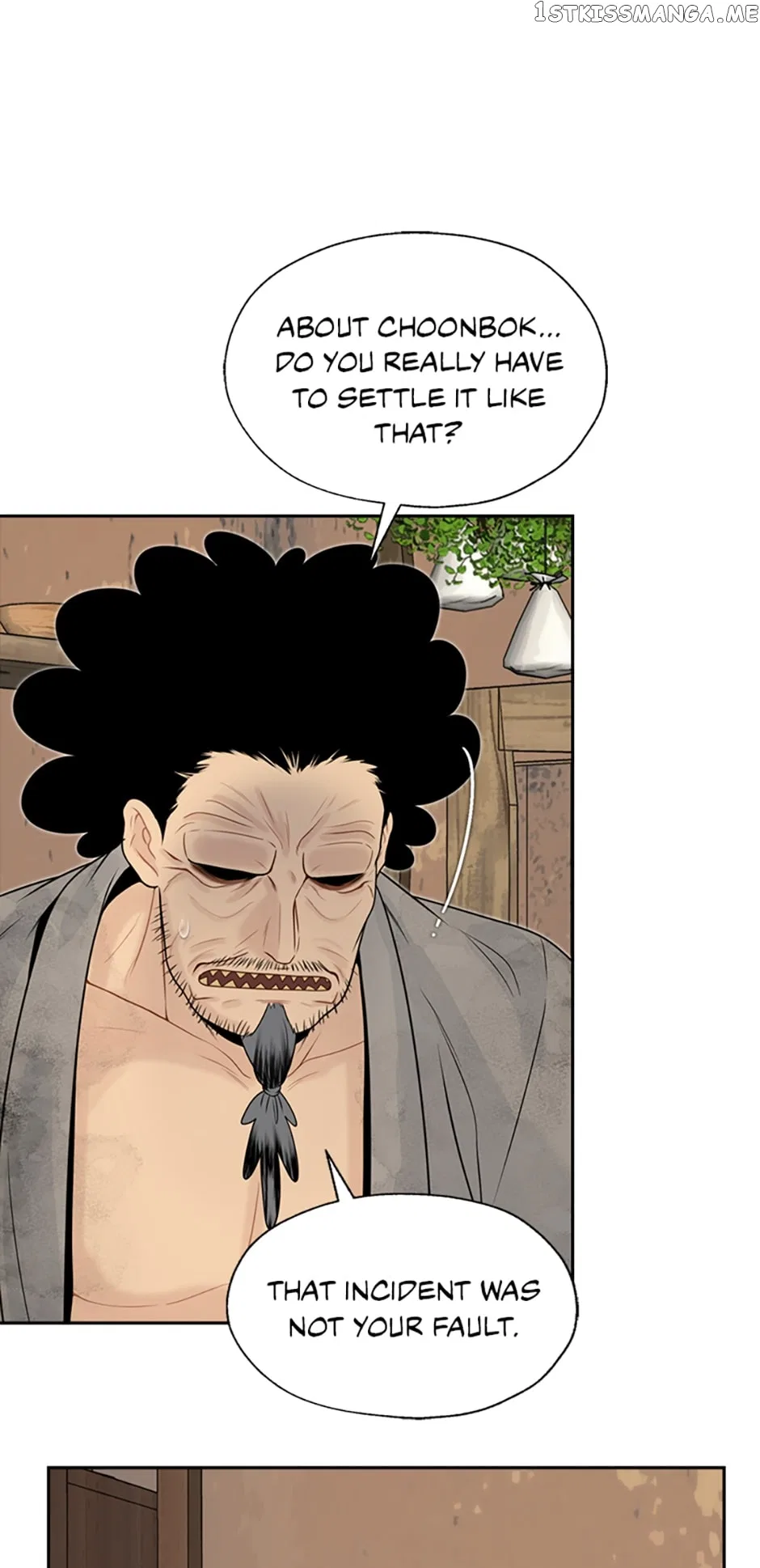 The Legend of Yeonhwa Chapter 61 – Page 41