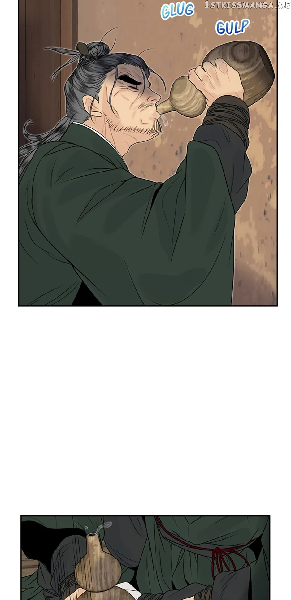The Legend of Yeonhwa Chapter 61 – Page 42