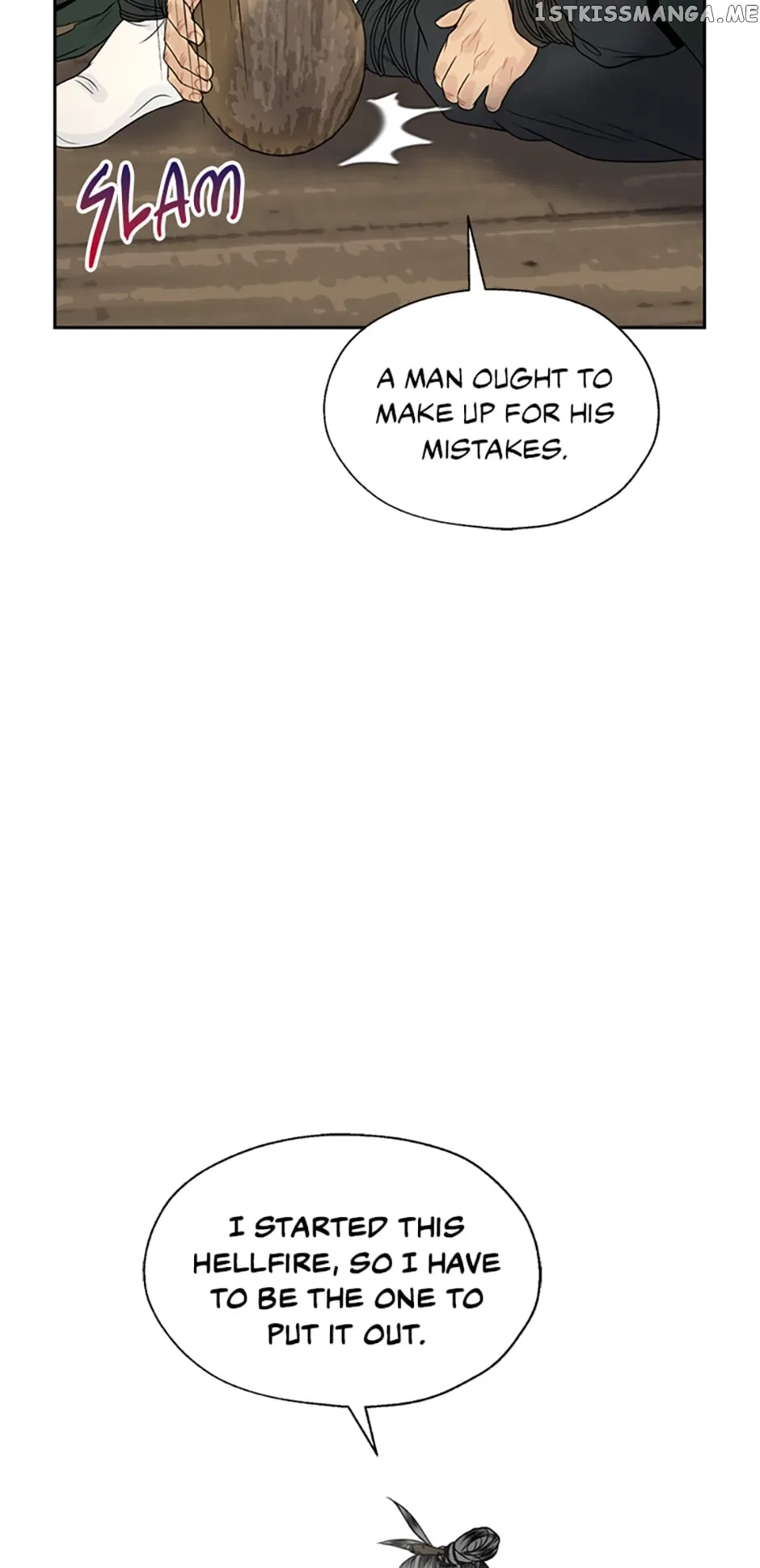 The Legend of Yeonhwa Chapter 61 – Page 43