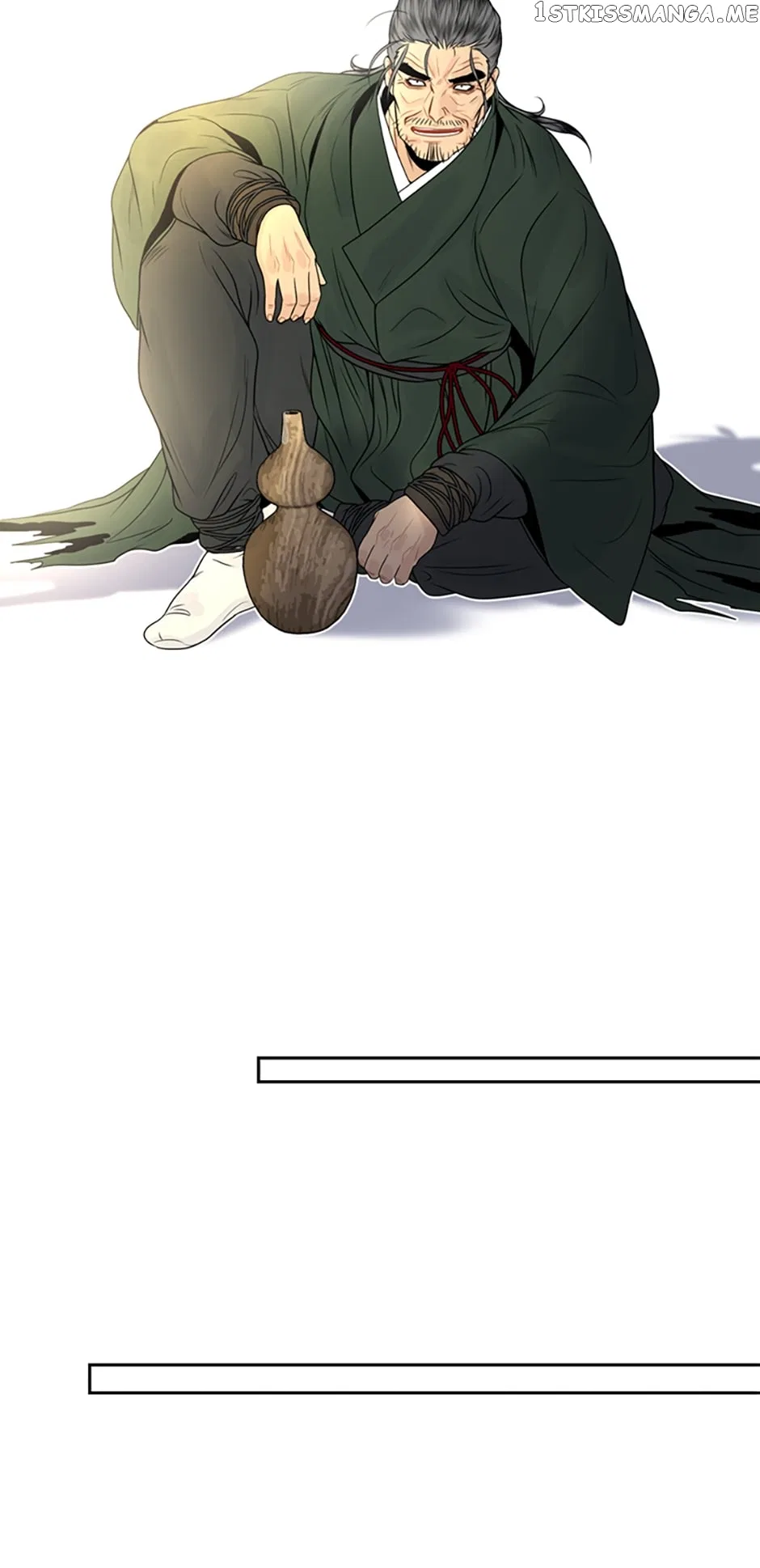 The Legend of Yeonhwa Chapter 61 – Page 44