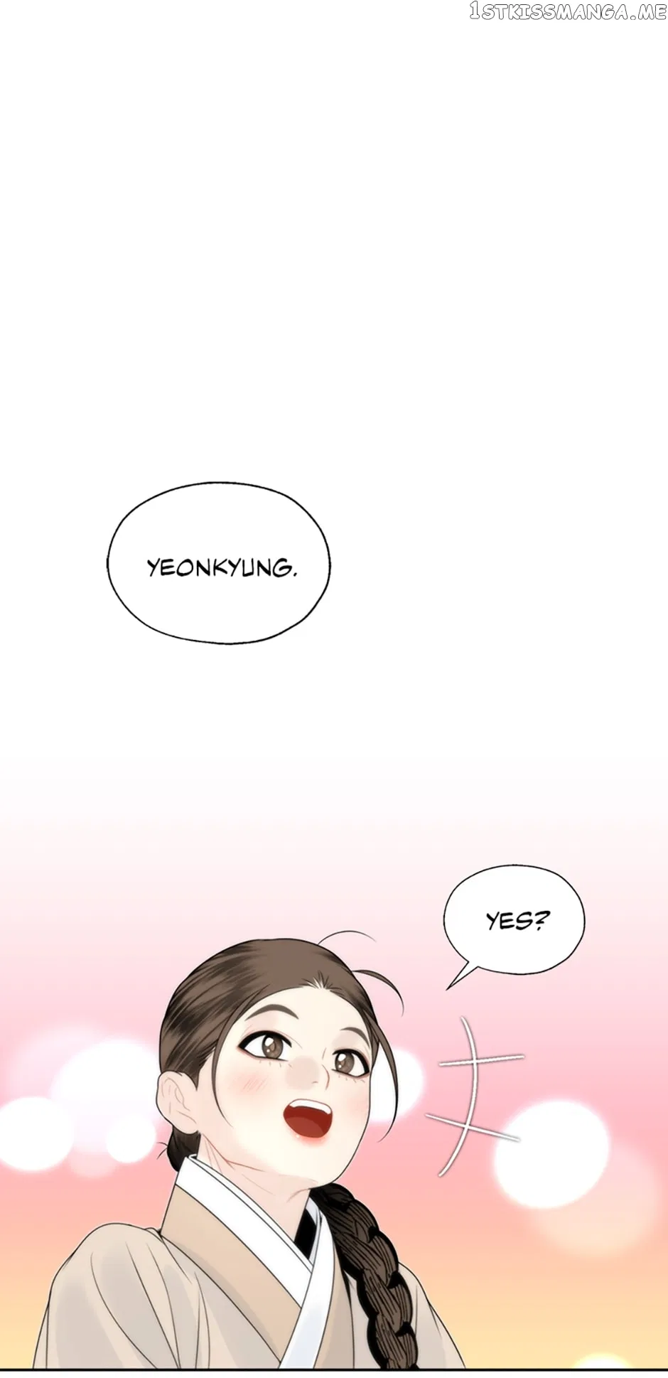The Legend of Yeonhwa Chapter 61 – Page 45