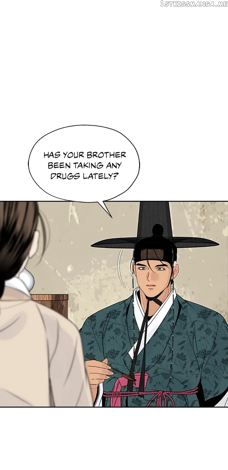 The Legend of Yeonhwa Chapter 61 – Page 46
