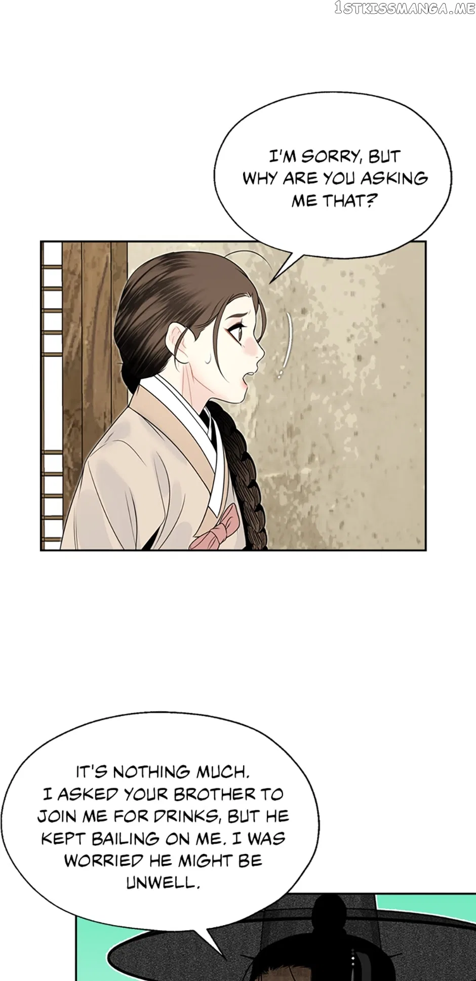 The Legend of Yeonhwa Chapter 61 – Page 47
