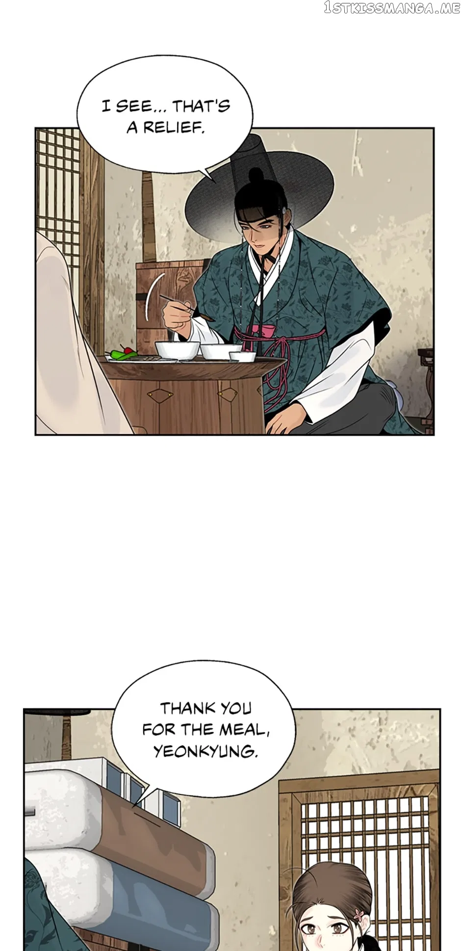 The Legend of Yeonhwa Chapter 61 – Page 49