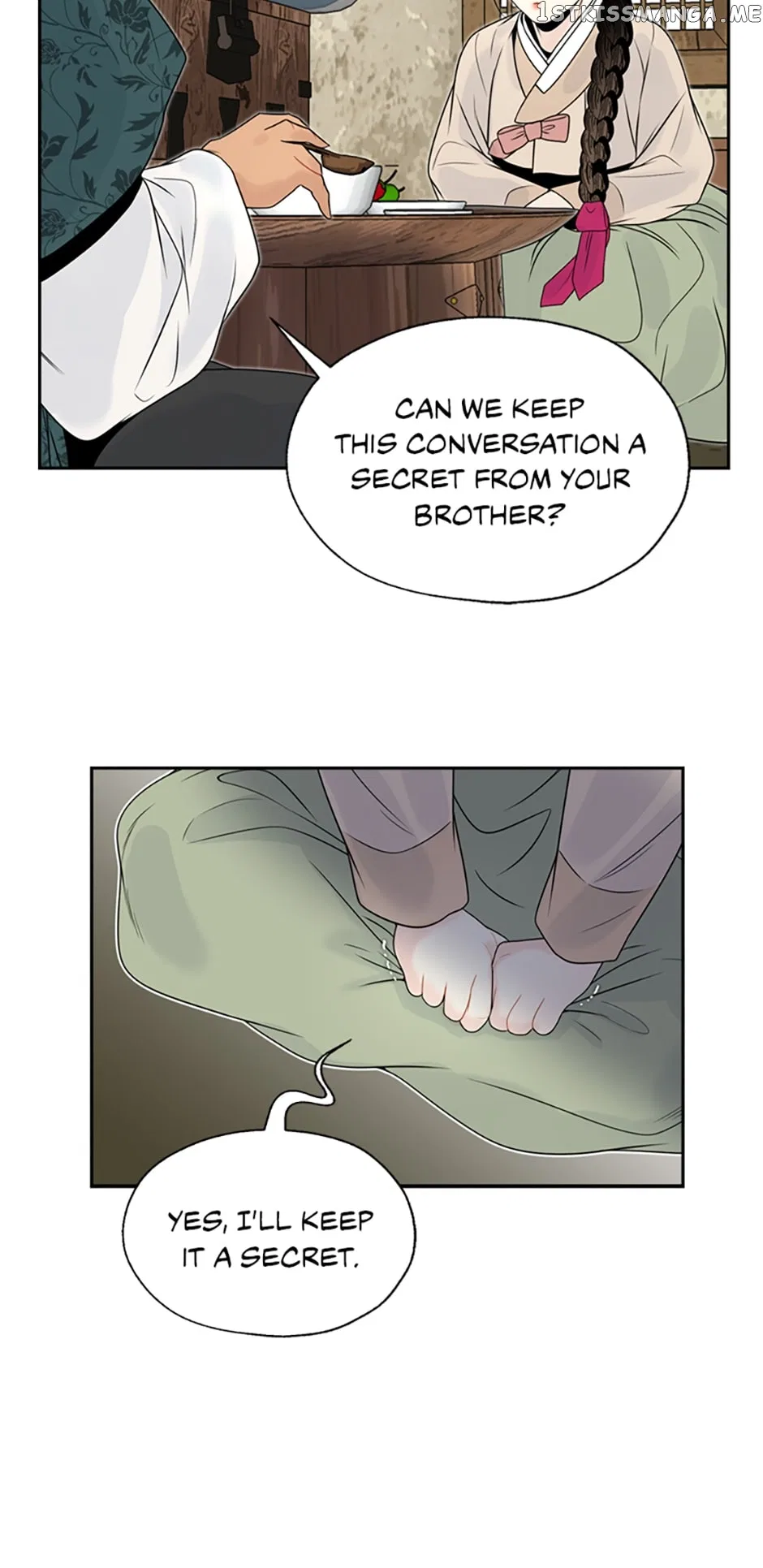 The Legend of Yeonhwa Chapter 61 – Page 50