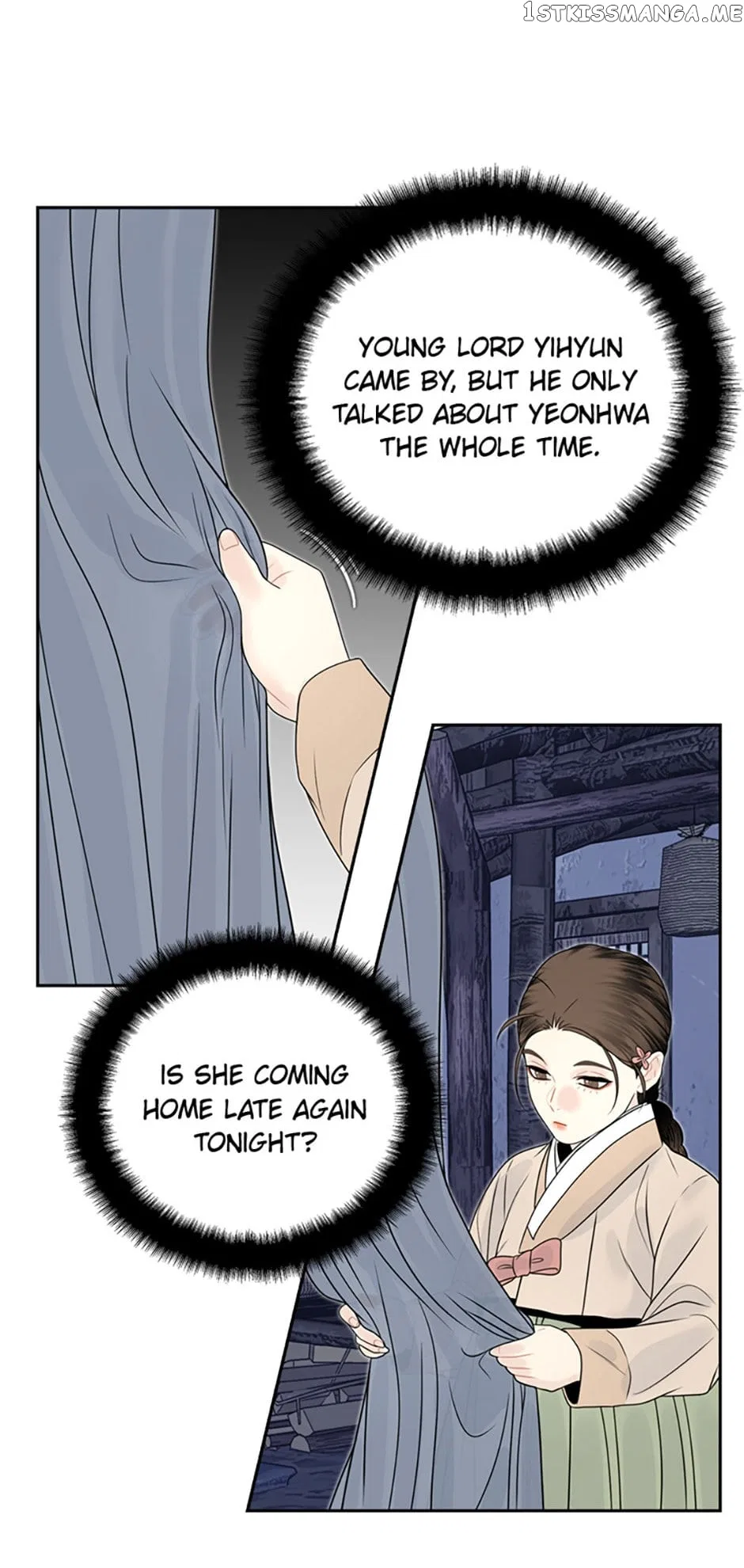 The Legend of Yeonhwa Chapter 61 – Page 52