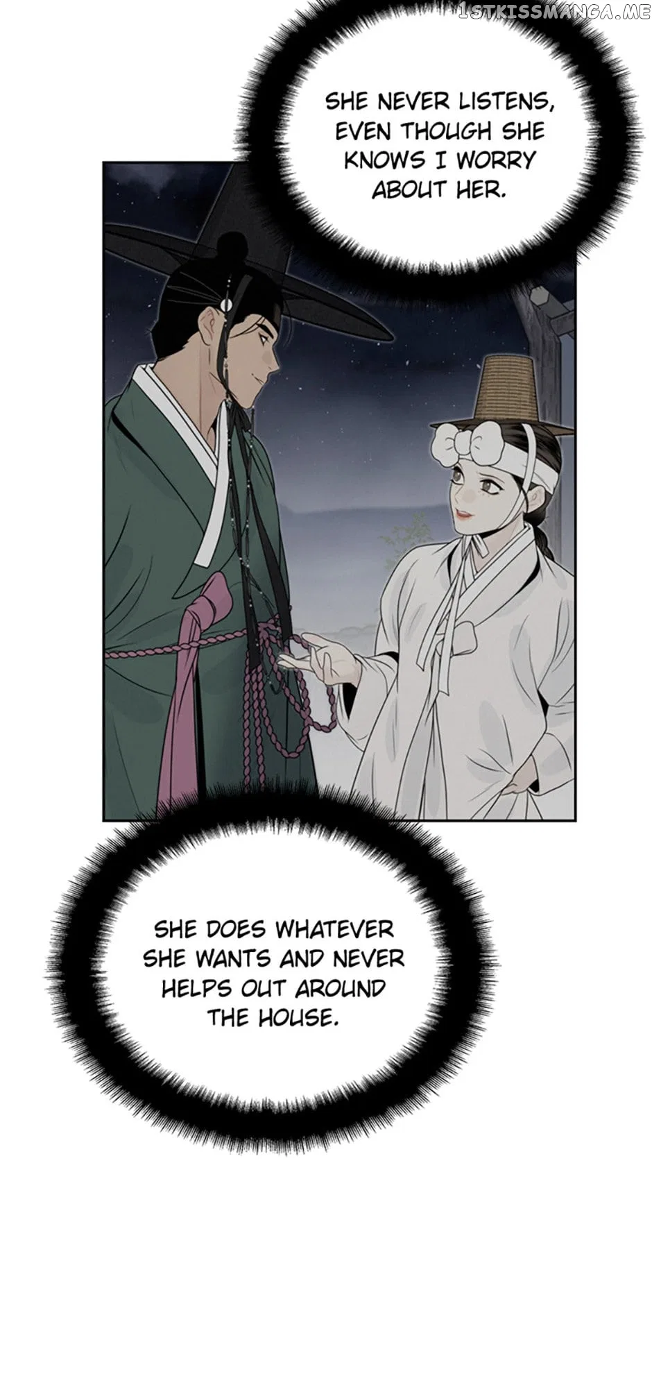 The Legend of Yeonhwa Chapter 61 – Page 54