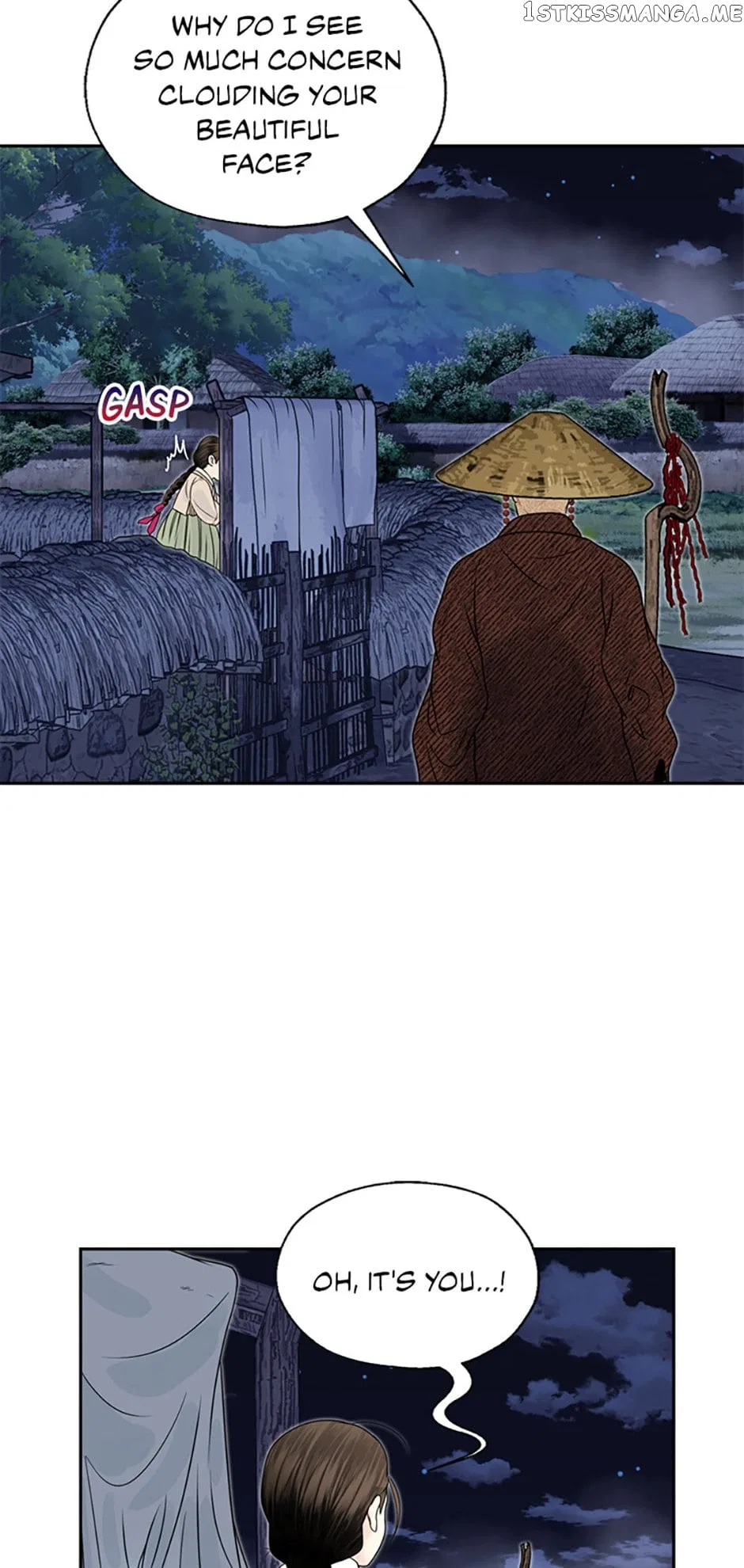 The Legend of Yeonhwa Chapter 61 – Page 56