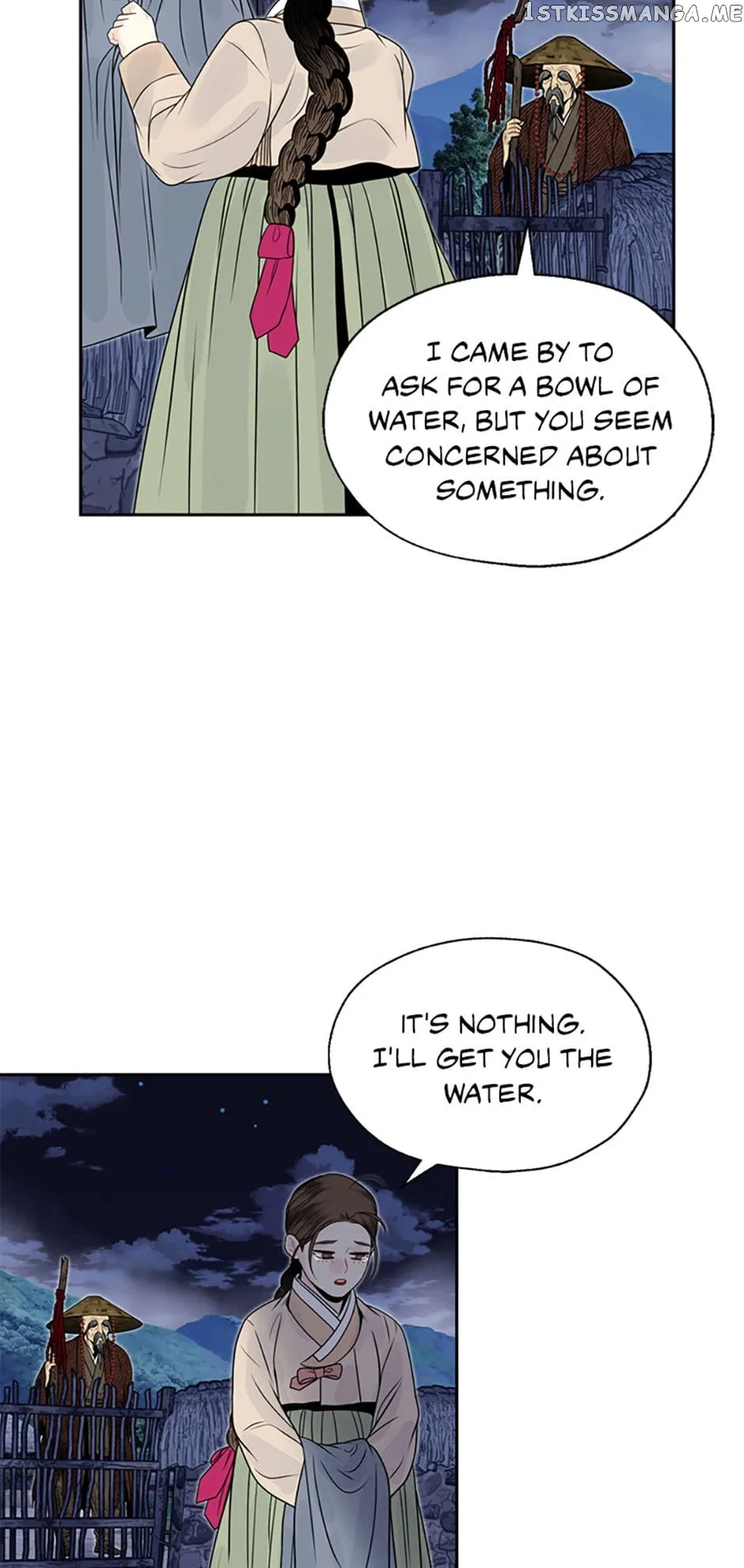 The Legend of Yeonhwa Chapter 61 – Page 57