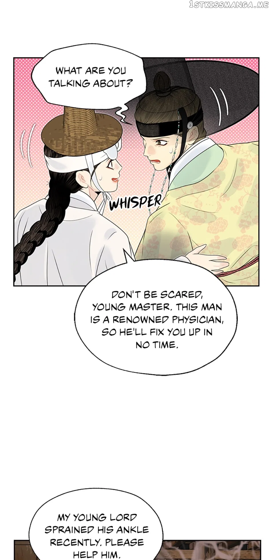 The Legend of Yeonhwa Chapter 60 – Page 4