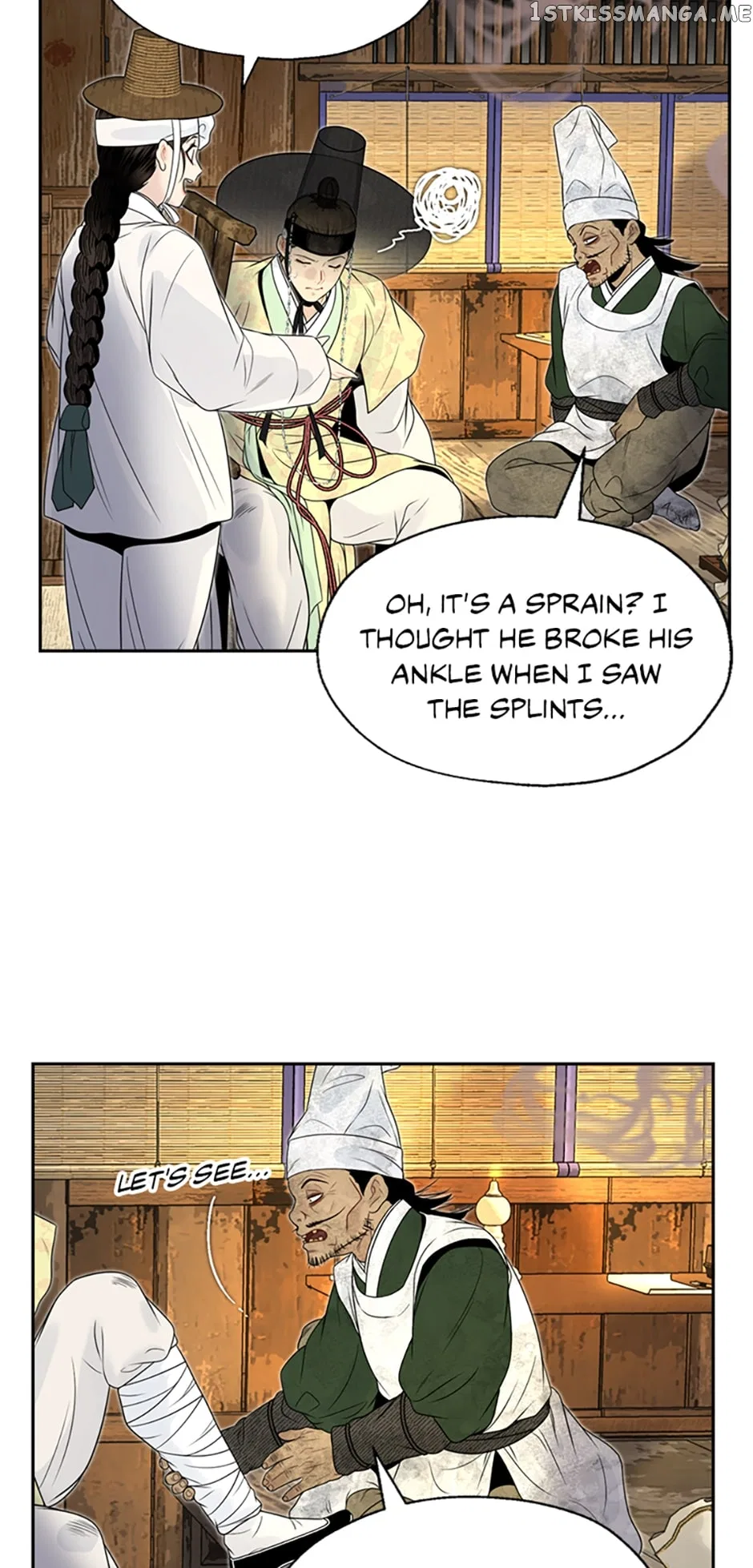 The Legend of Yeonhwa Chapter 60 – Page 5