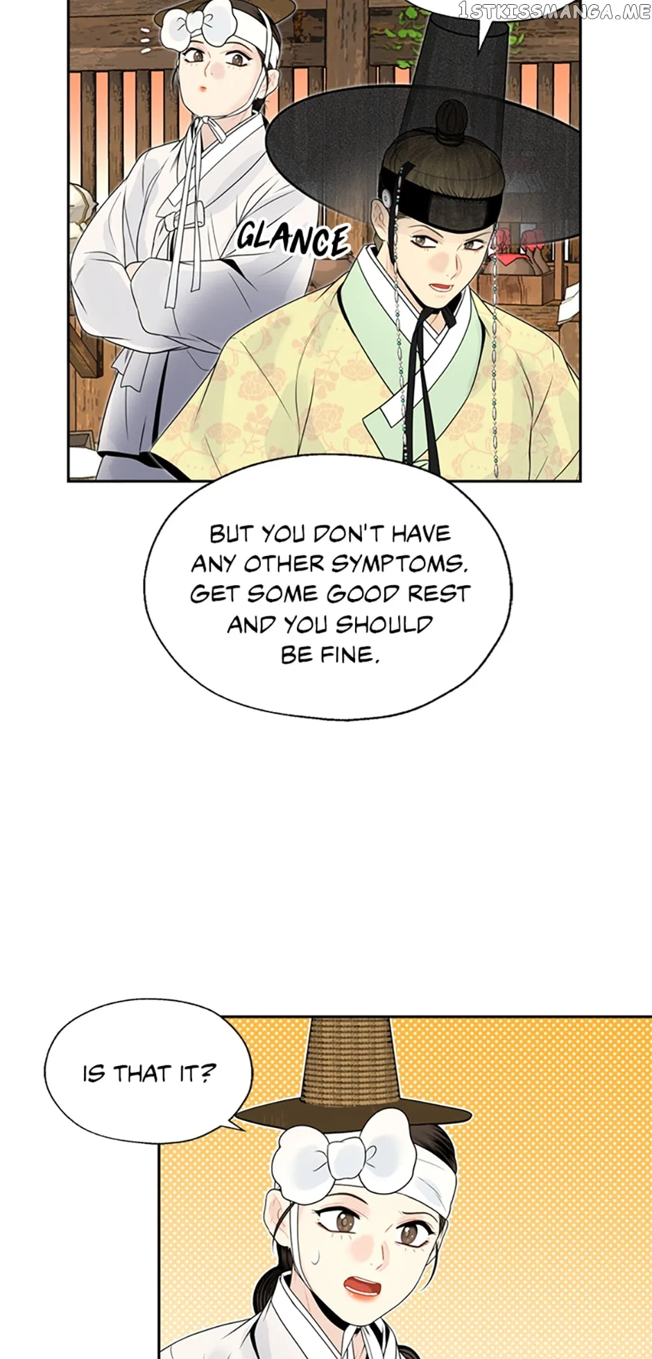The Legend of Yeonhwa Chapter 60 – Page 7