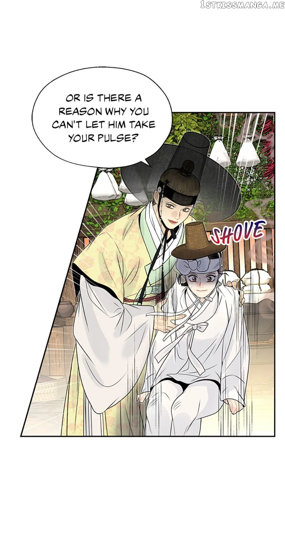 The Legend of Yeonhwa Chapter 60 – Page 11