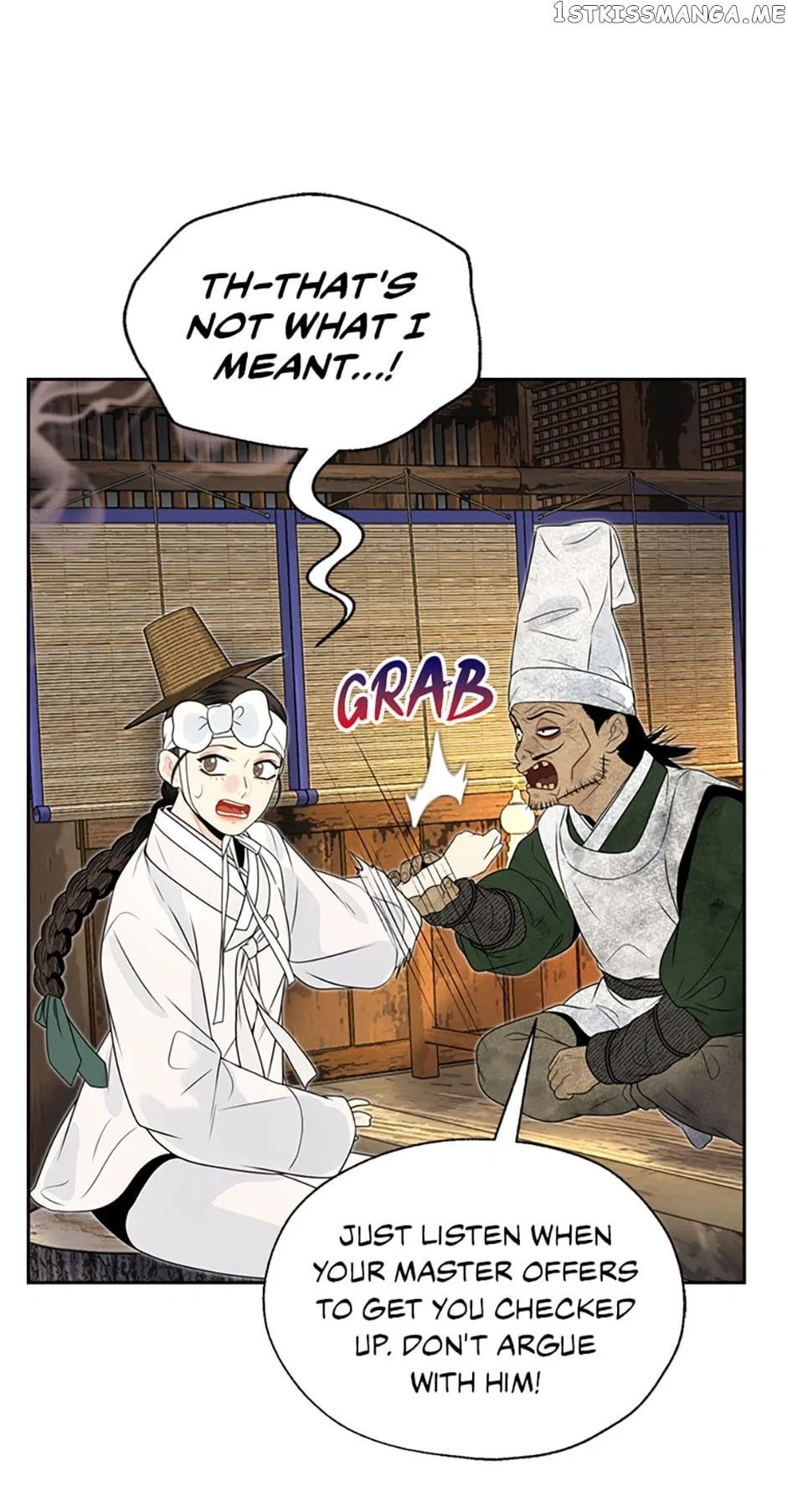 The Legend of Yeonhwa Chapter 60 – Page 12