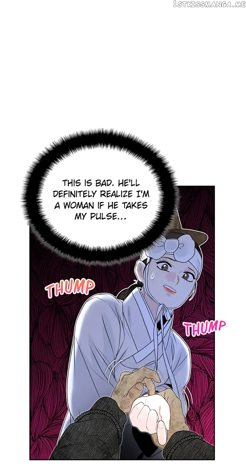 The Legend of Yeonhwa Chapter 60 – Page 13