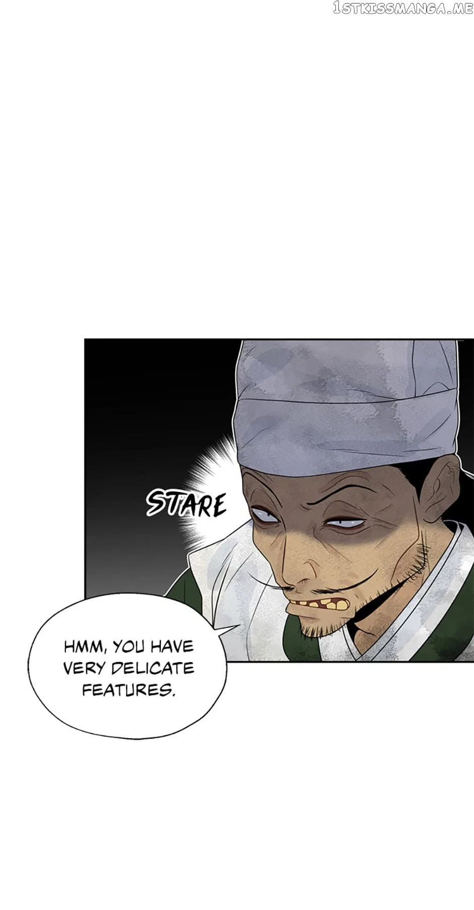 The Legend of Yeonhwa Chapter 60 – Page 14