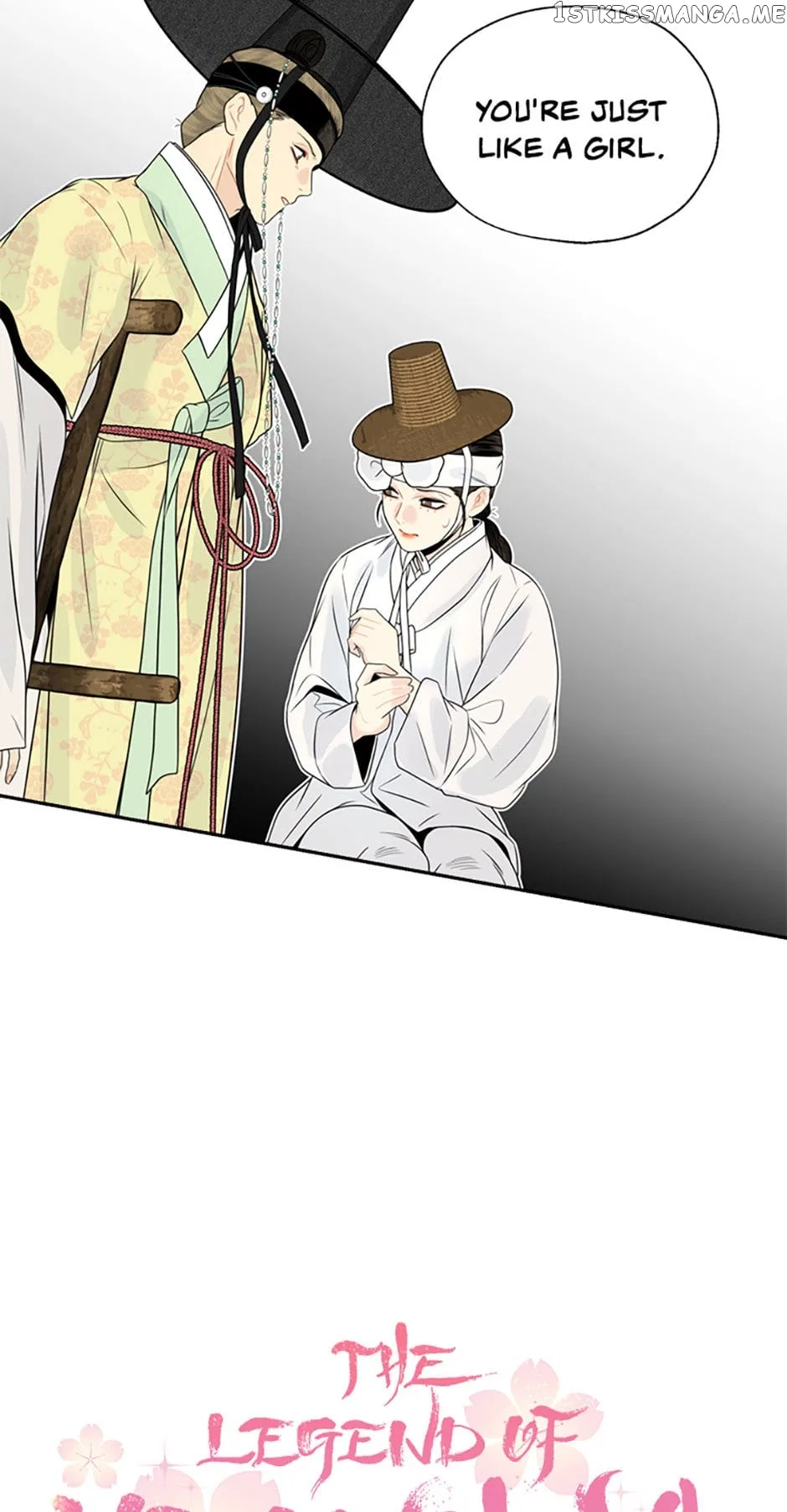 The Legend of Yeonhwa Chapter 60 – Page 16