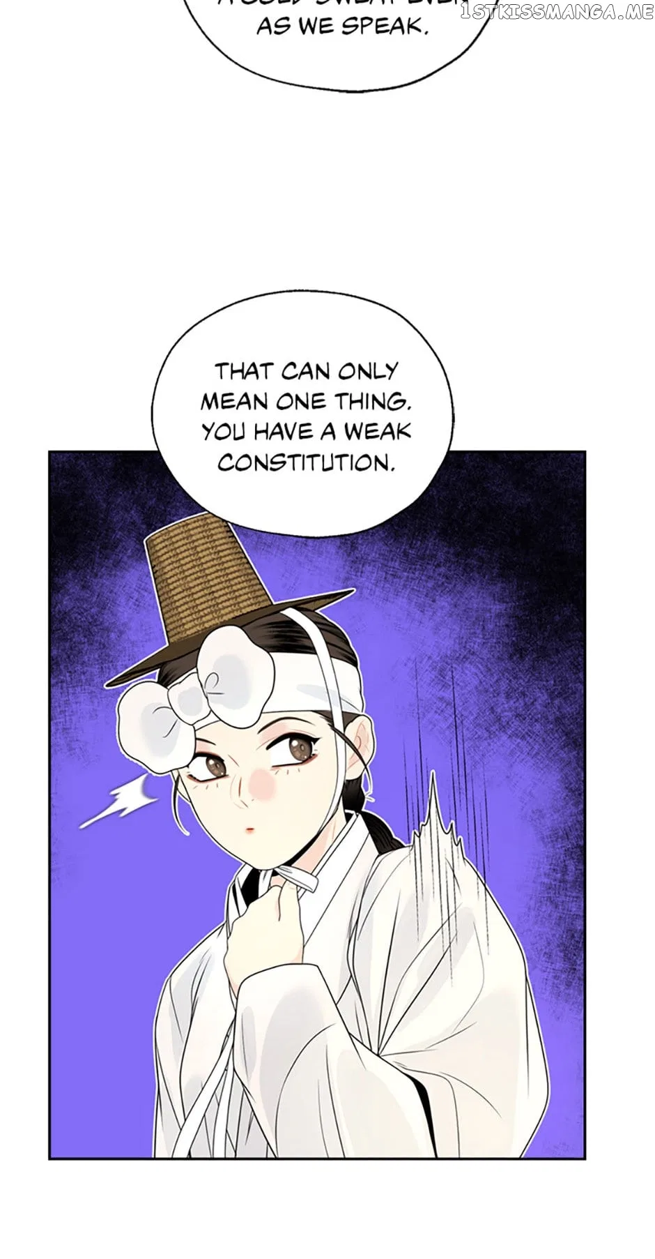 The Legend of Yeonhwa Chapter 60 – Page 18